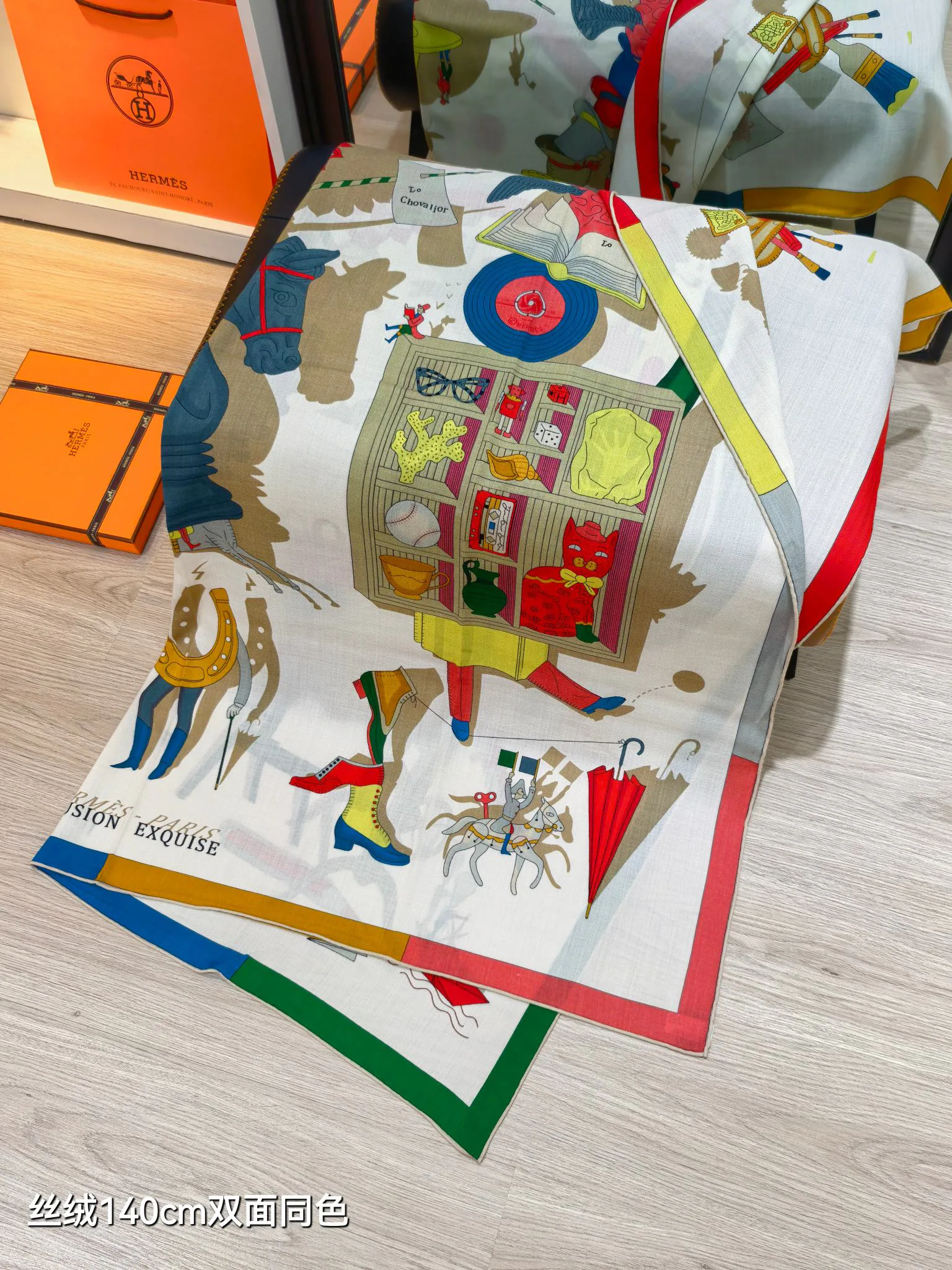 Текстиль Hermes 11776927