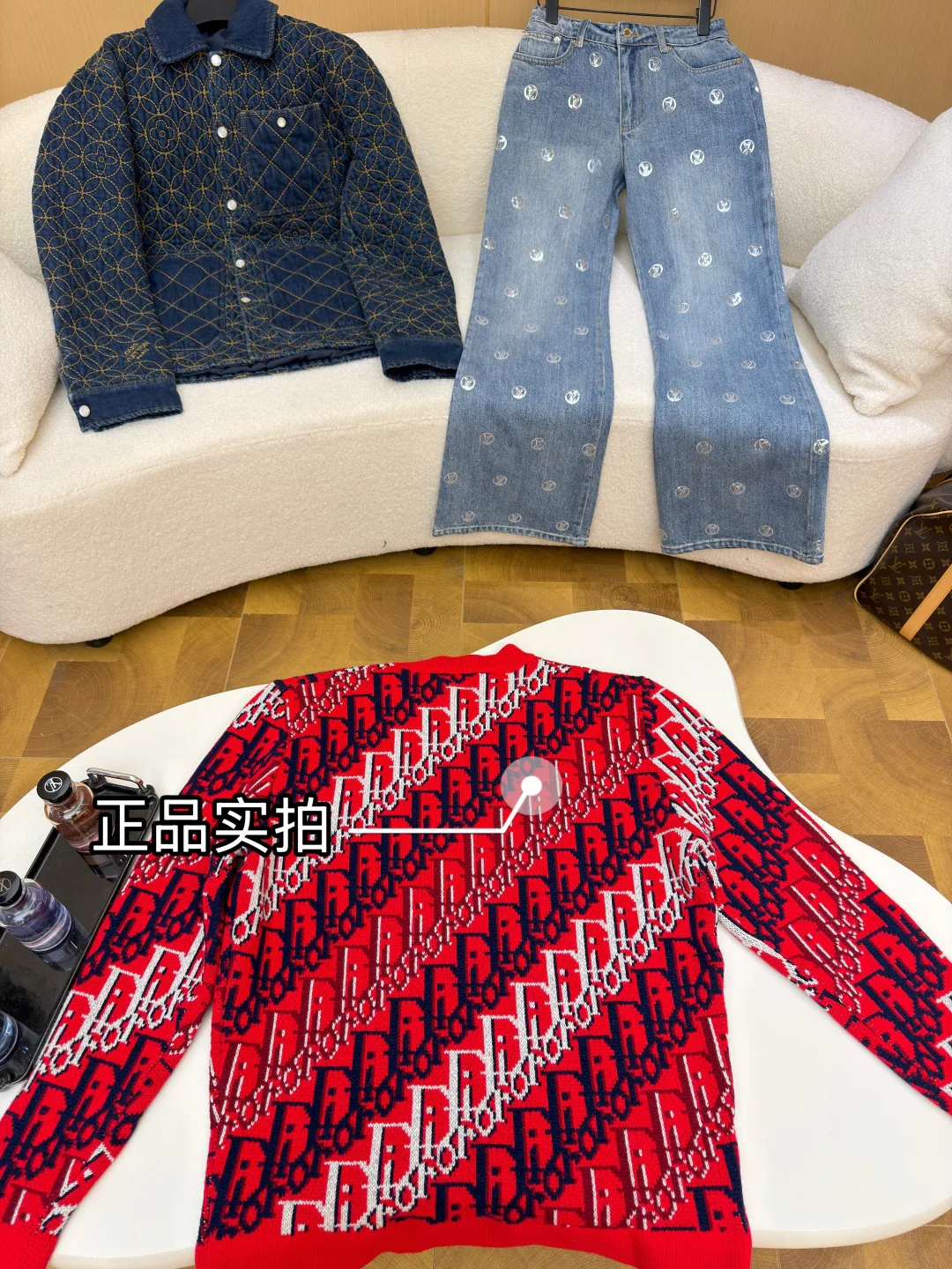 Джемперы И Свитеры Мужские Christian Dior 1443293