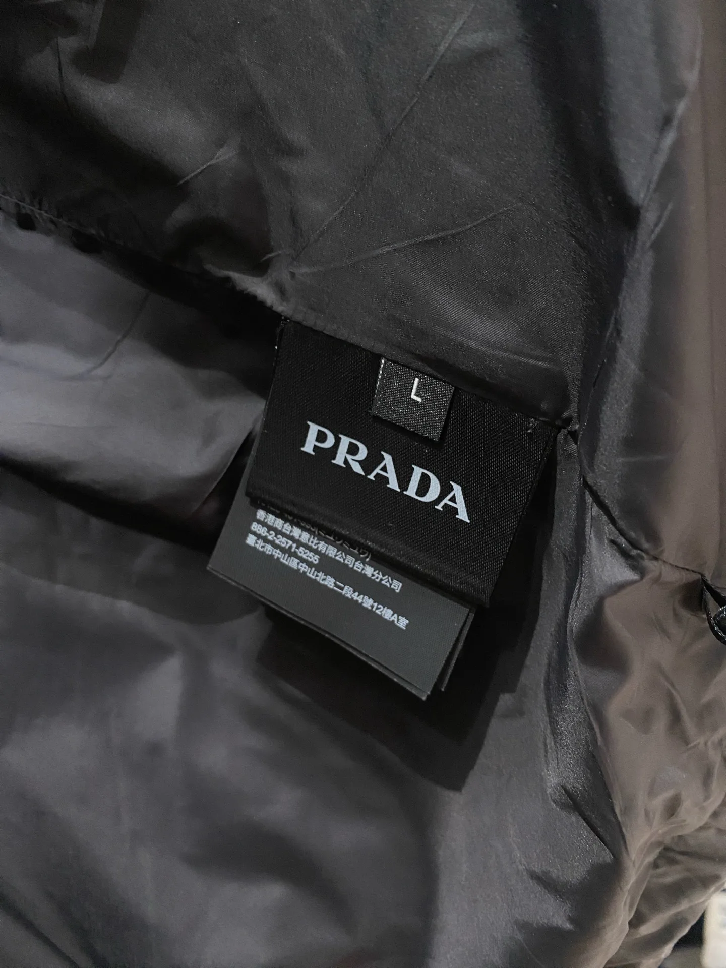 Куртки И Пуховики Мужские Prada 17930654