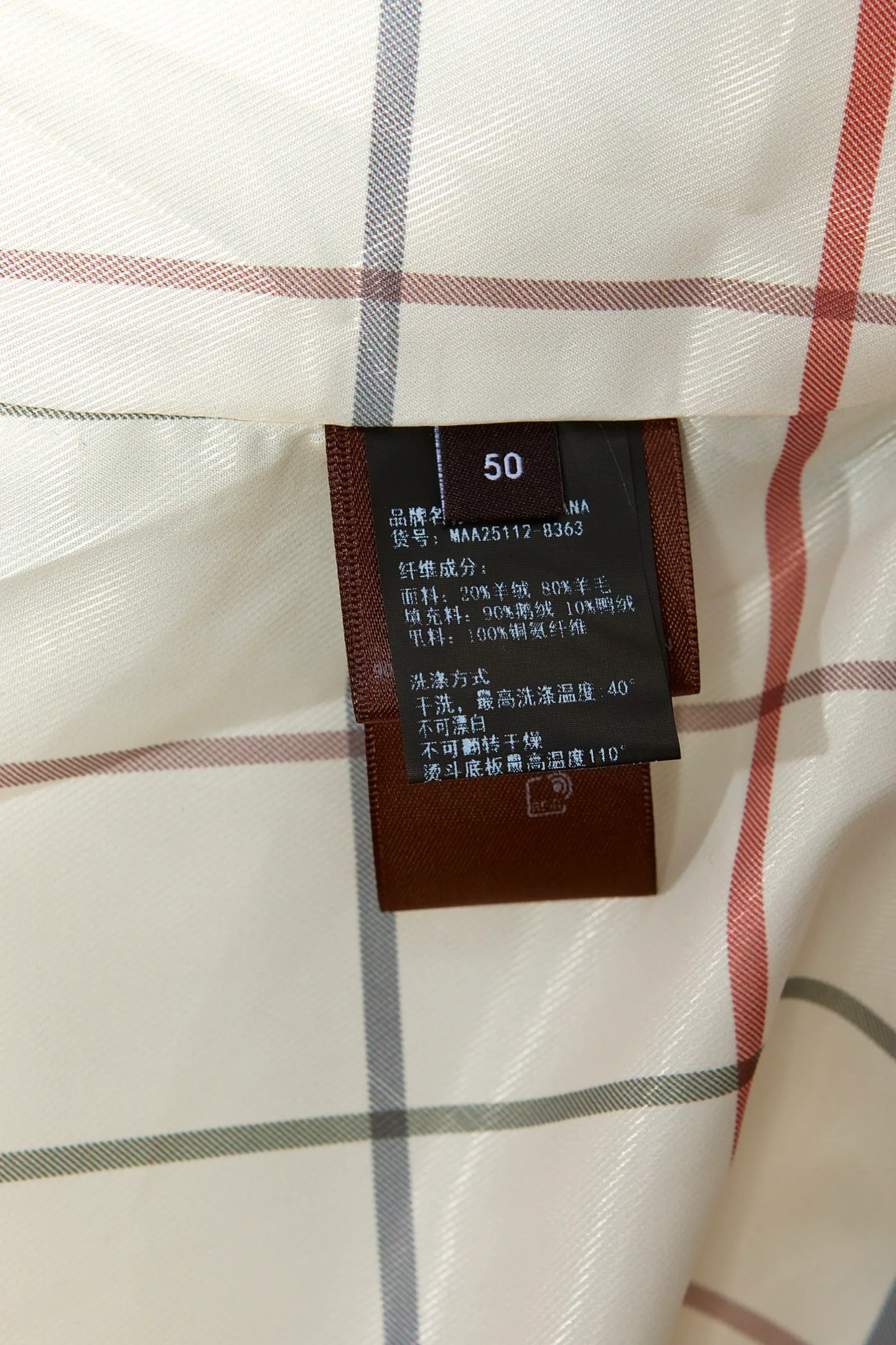 Куртки И Пуховики Мужские Loro Piana 562647