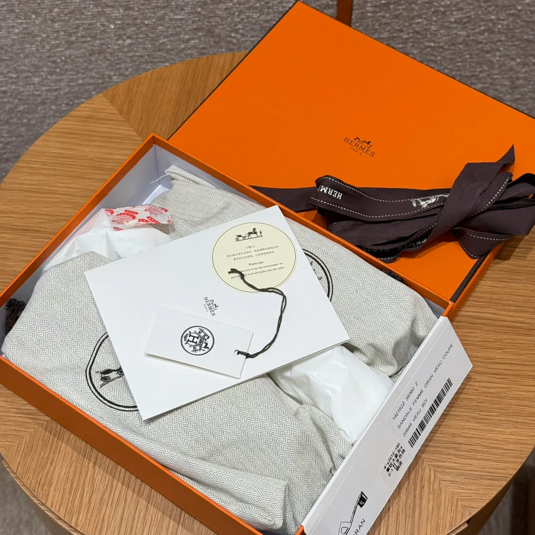 Шарфы Hermes 1269