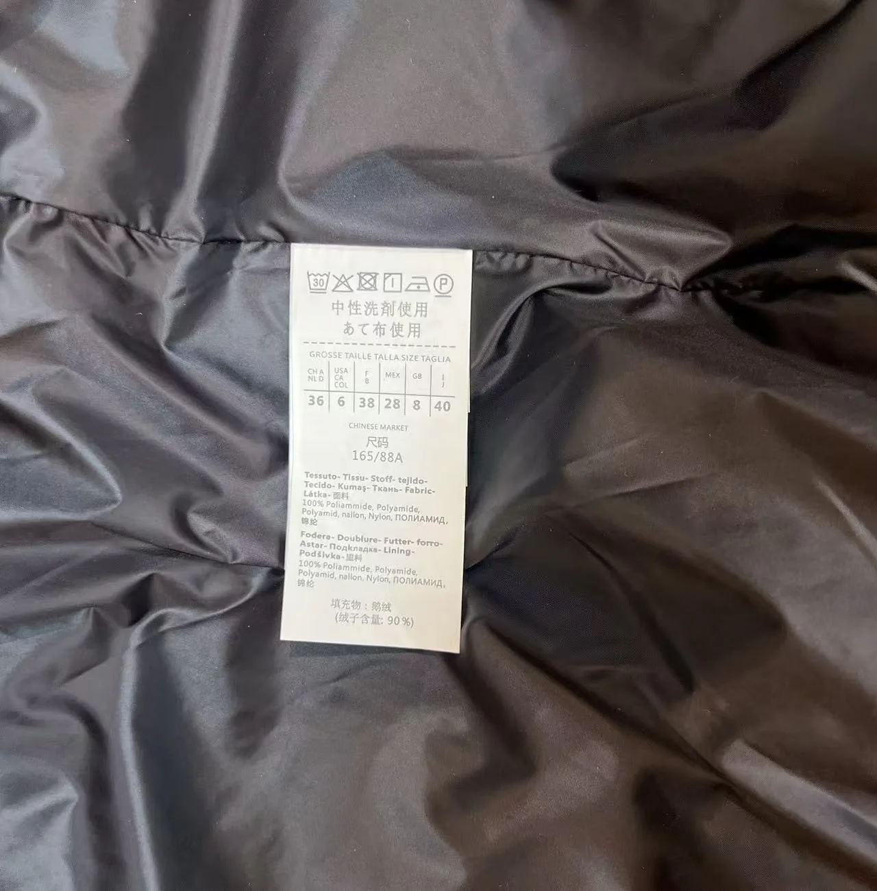 Куртки И Пуховики Женские Max Mara 18274222