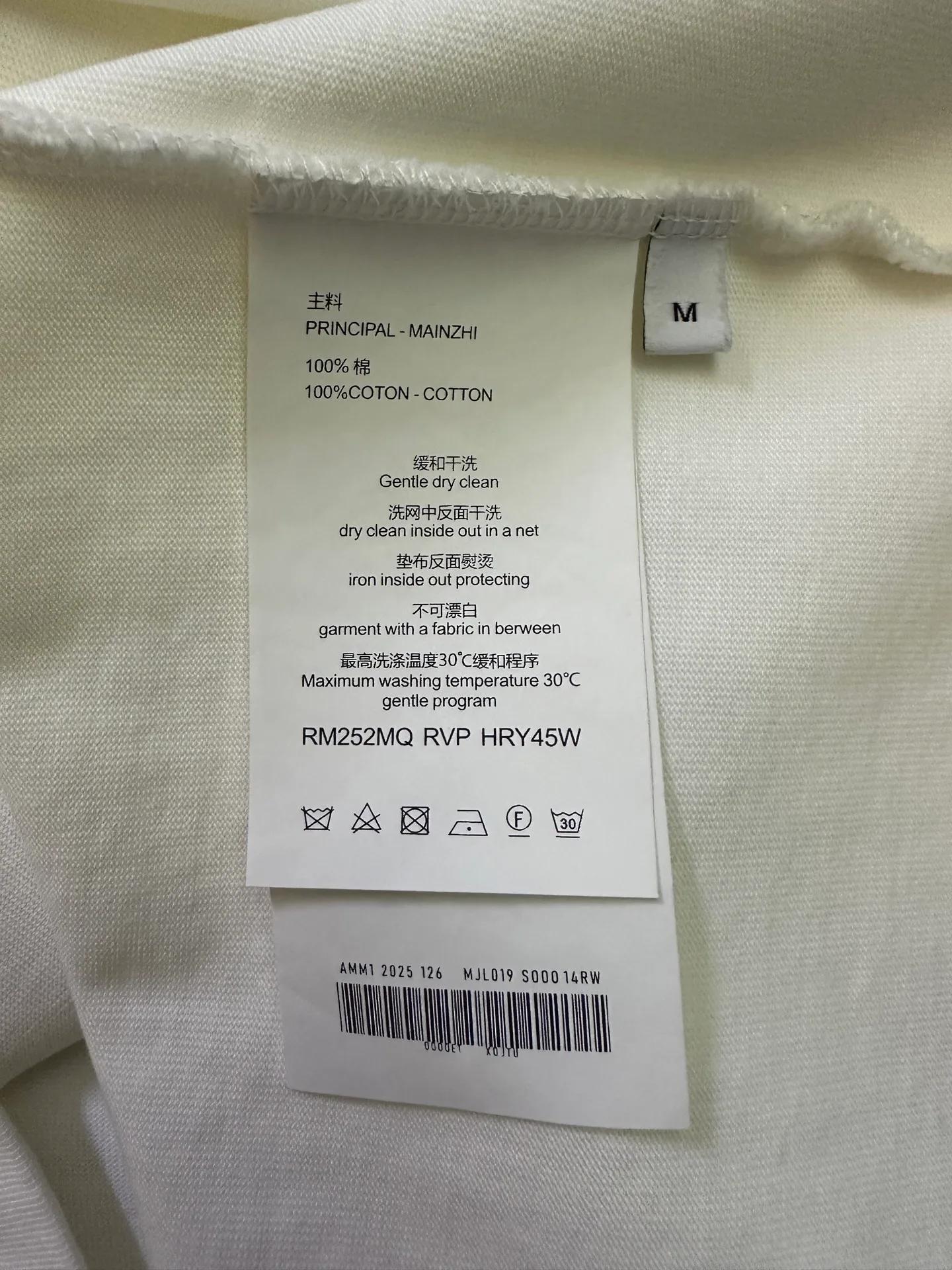 Футболки Мужские Givenchy 3444676