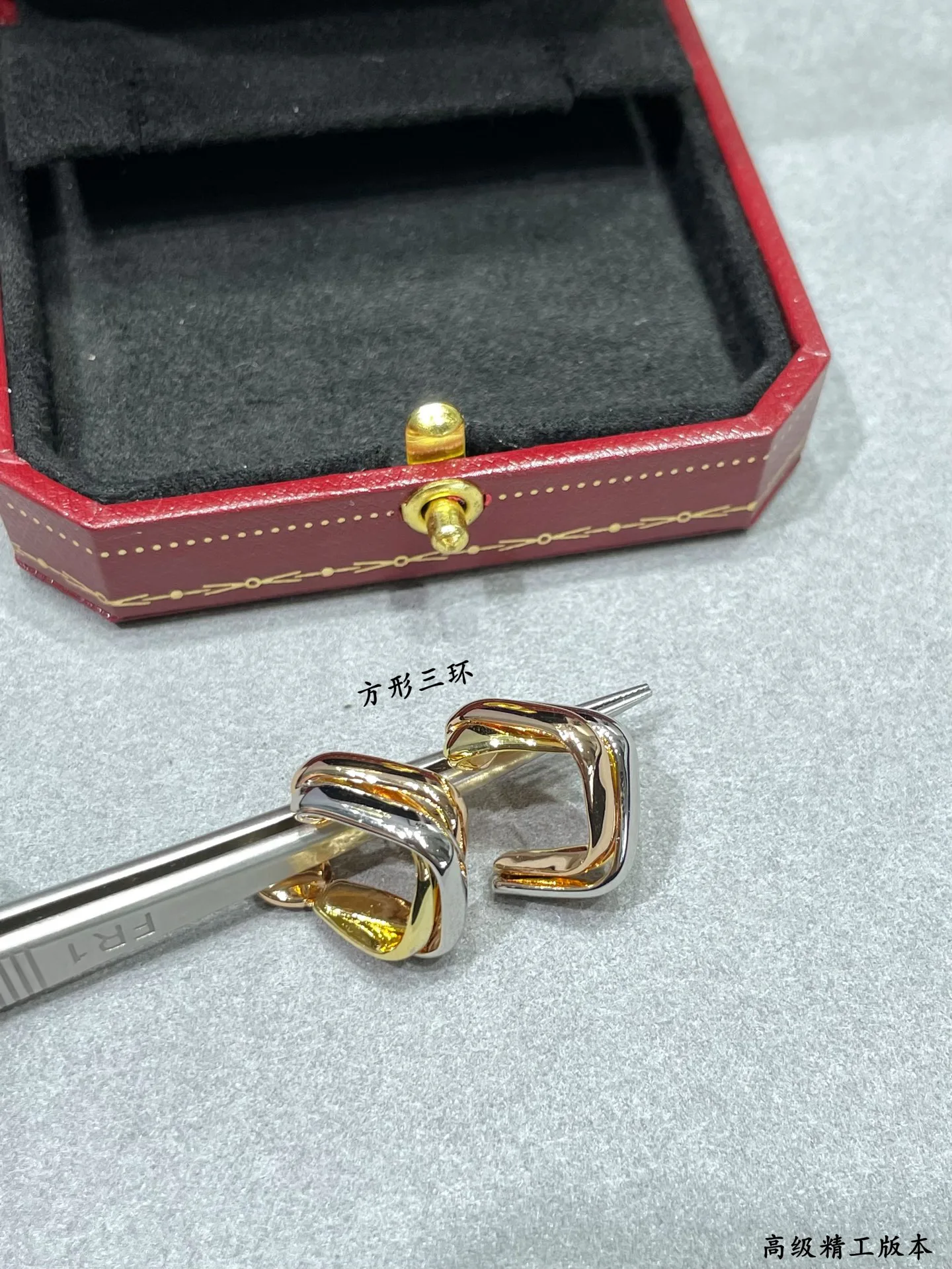 Бижутерия Cartier 73995