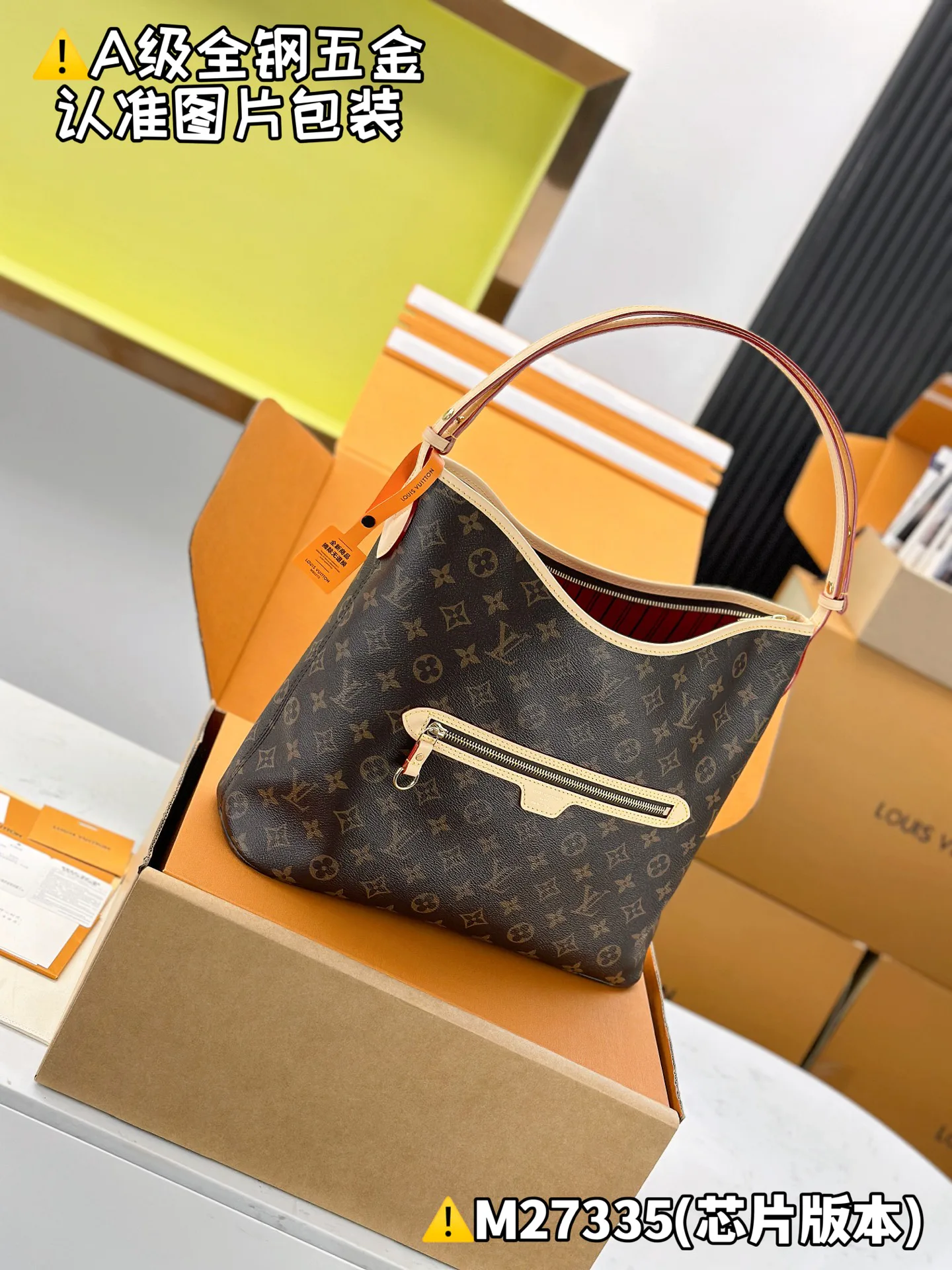 Классические Сумки Женские Louis Vuitton 13558846
