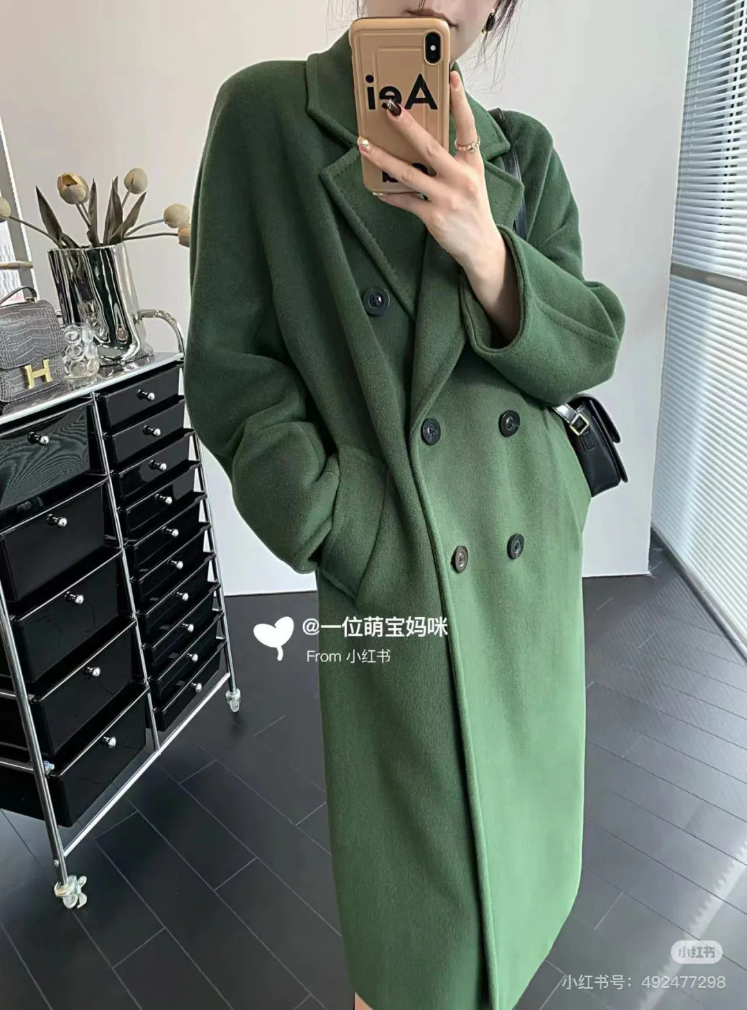 Пальто Женские Max Mara 18245201