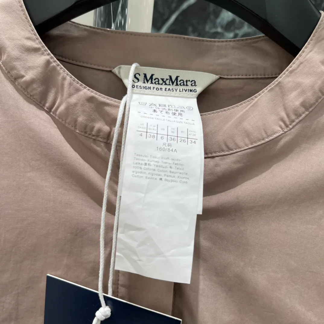 Рубашки Женские Max Mara 11700349