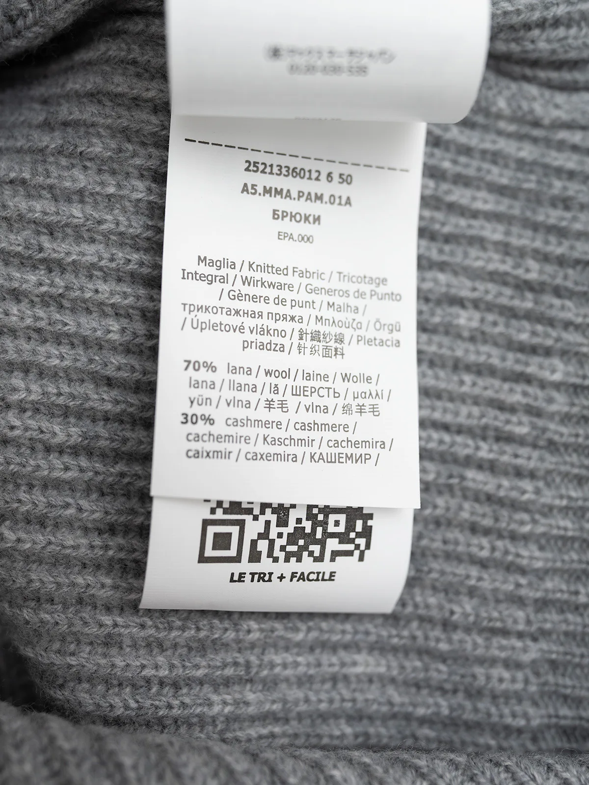 Джемперы И Свитеры Женские Max Mara 4544082