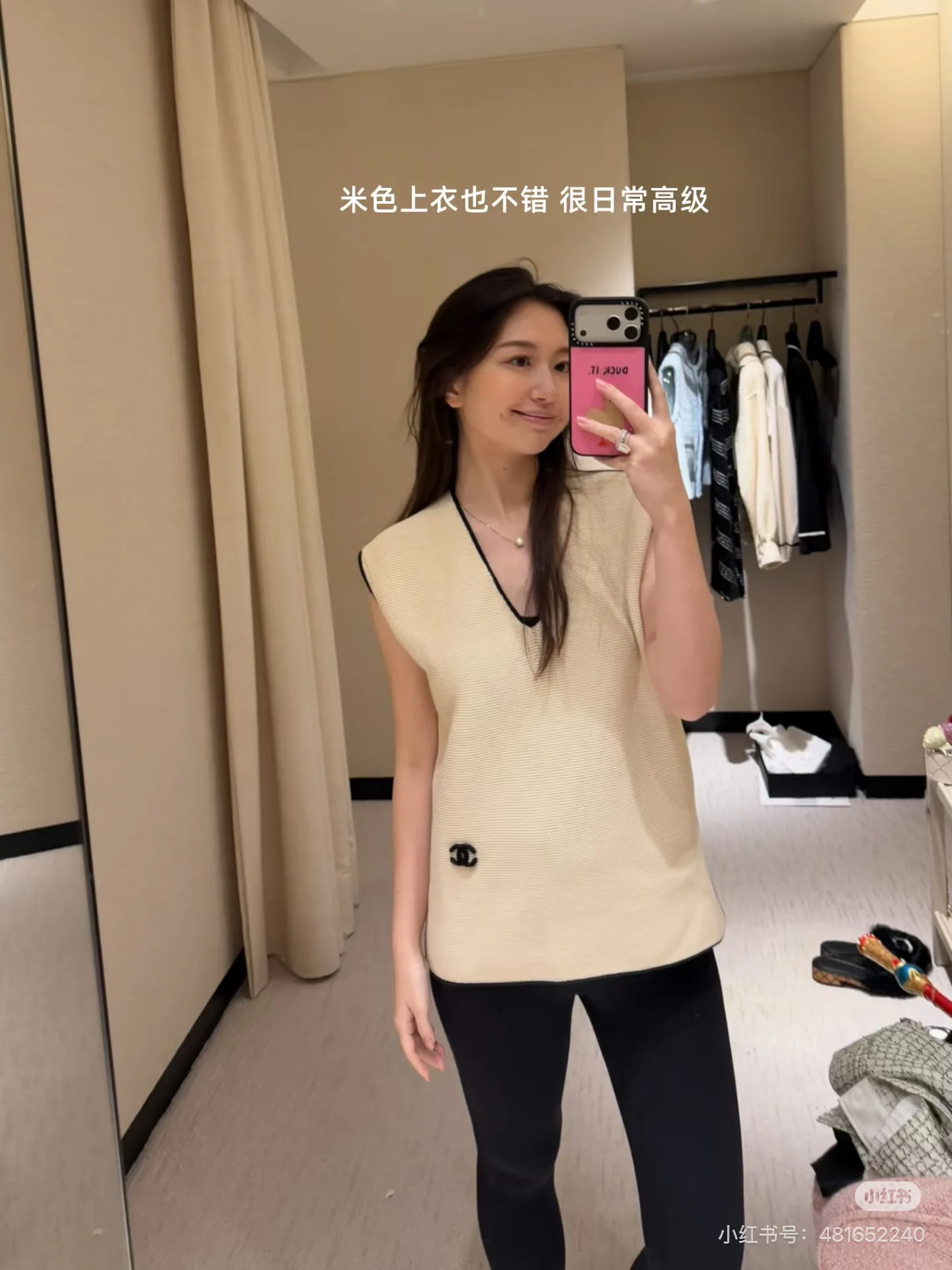 Топы Женские Chanel 11563805