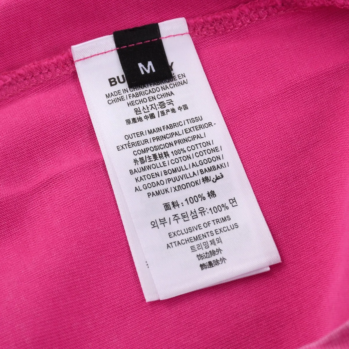 Футболки Женские Burberry 1868715