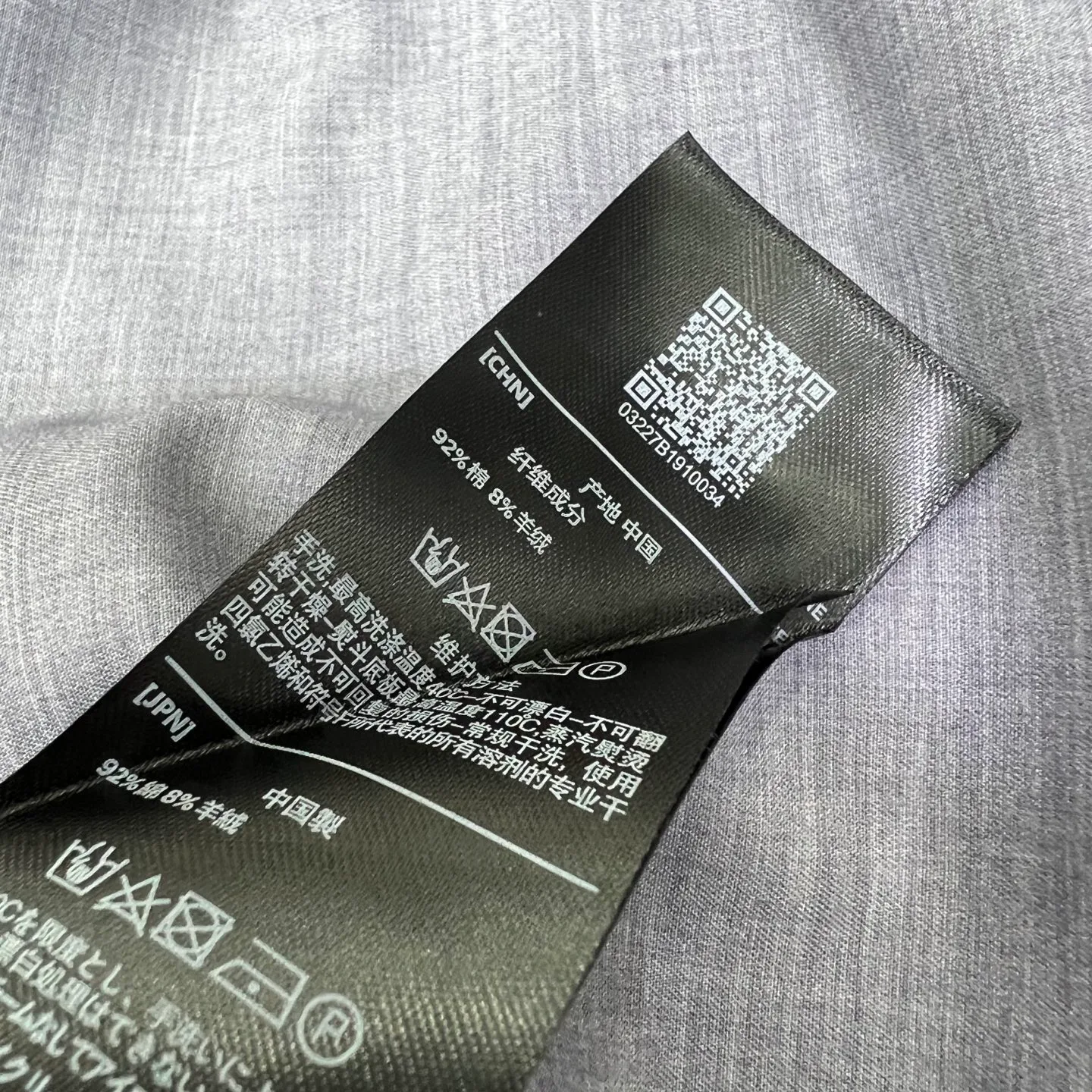 Рубашки Женские Zegna 102611