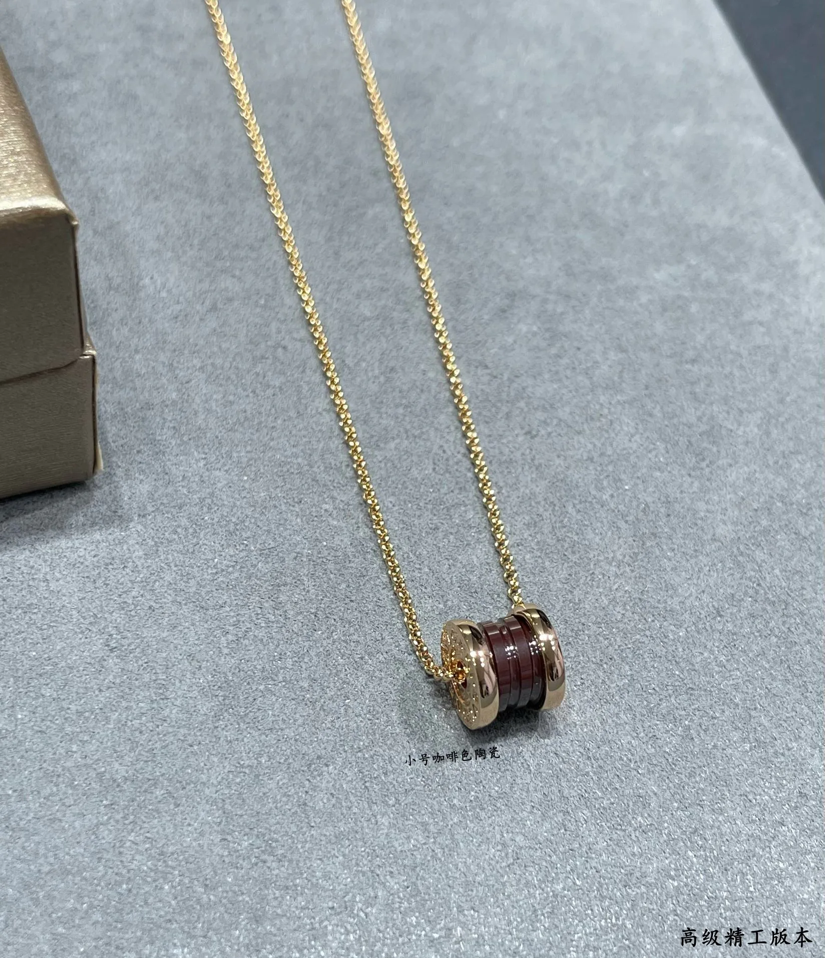 Бижутерия Bvlgari 17857385