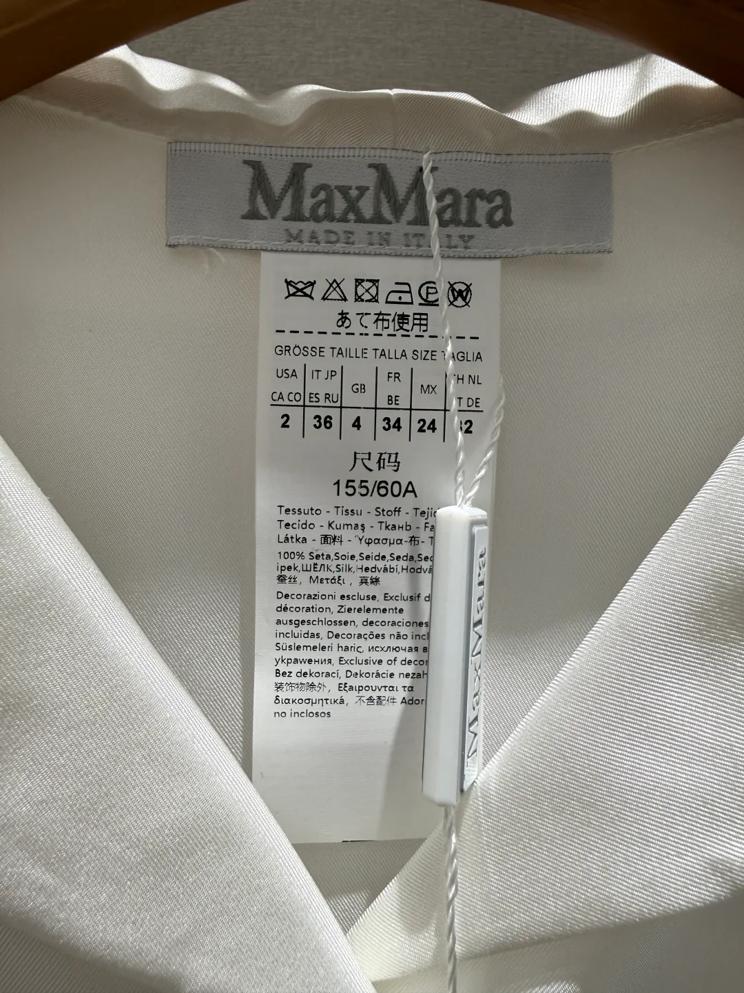 Рубашки Женские Max Mara 4884810