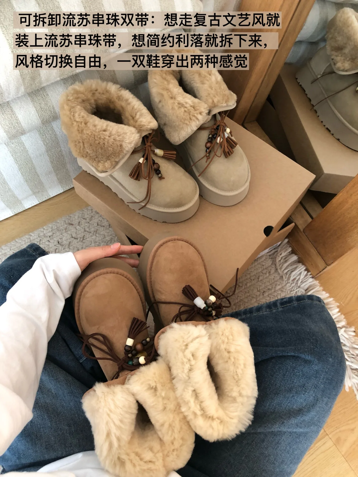 Угги Женские Ugg 20150902