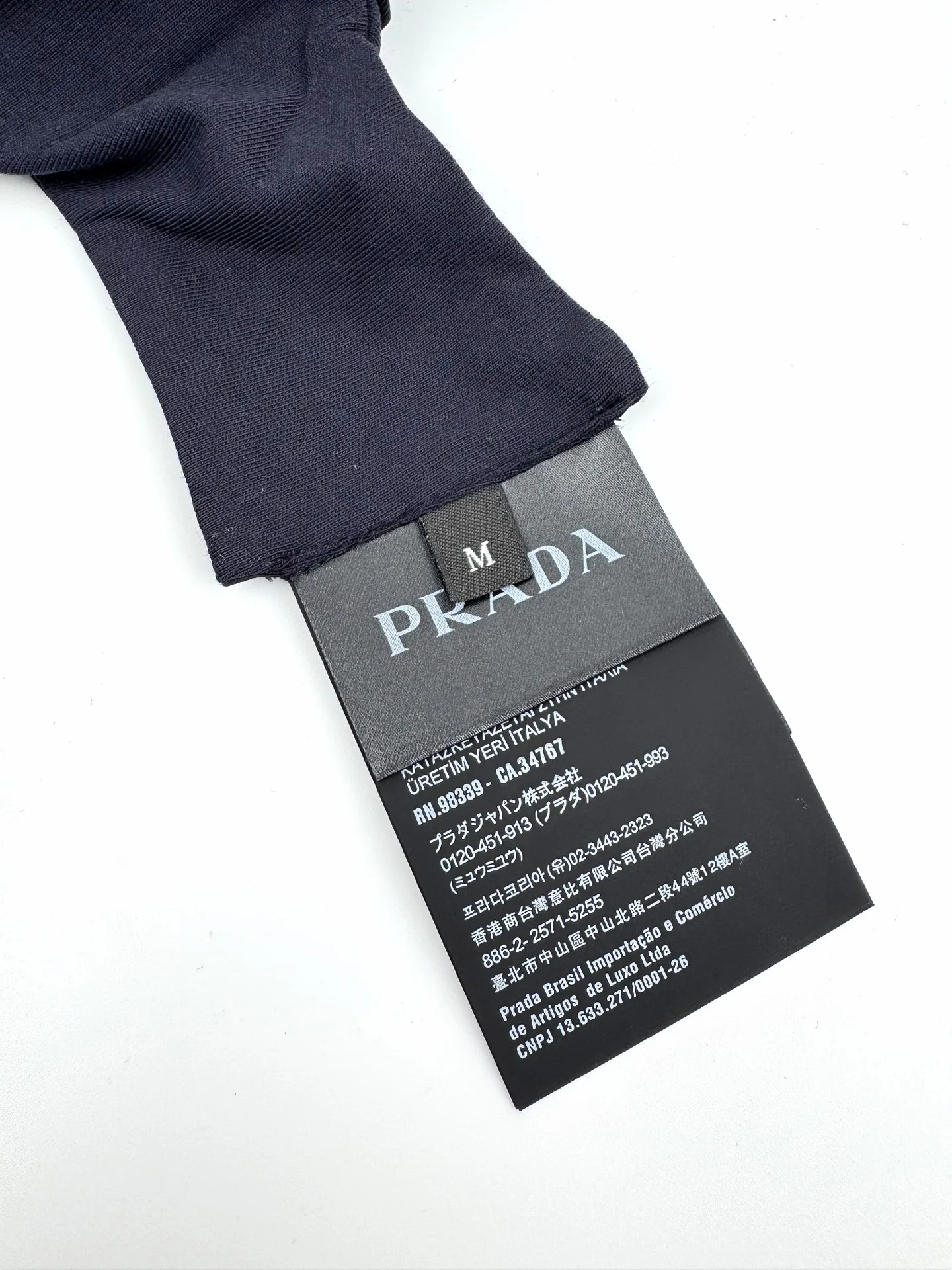 Футболки Мужские Prada 1741358