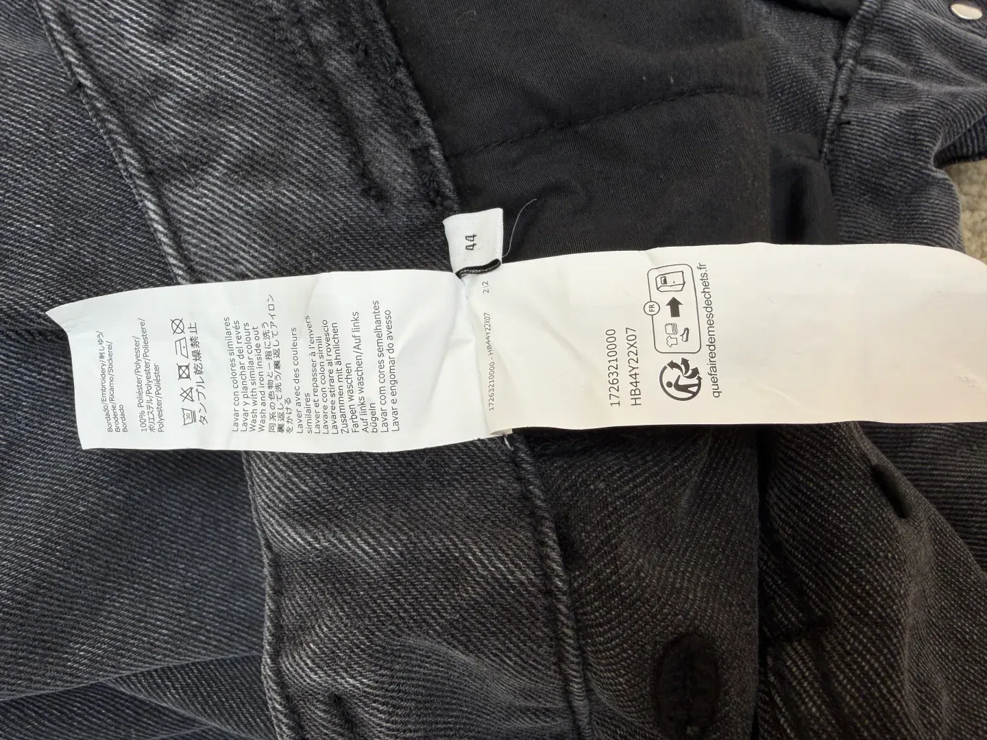 Джинсы Мужские Loewe 6167336