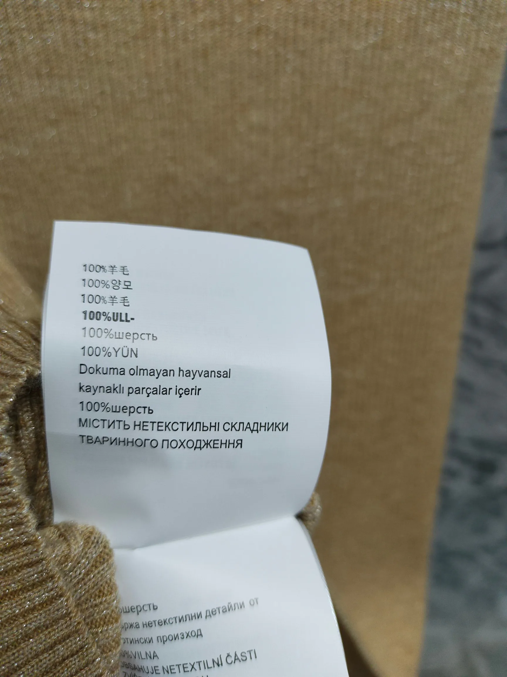 Джемперы И Свитеры Женские Prada 5527058