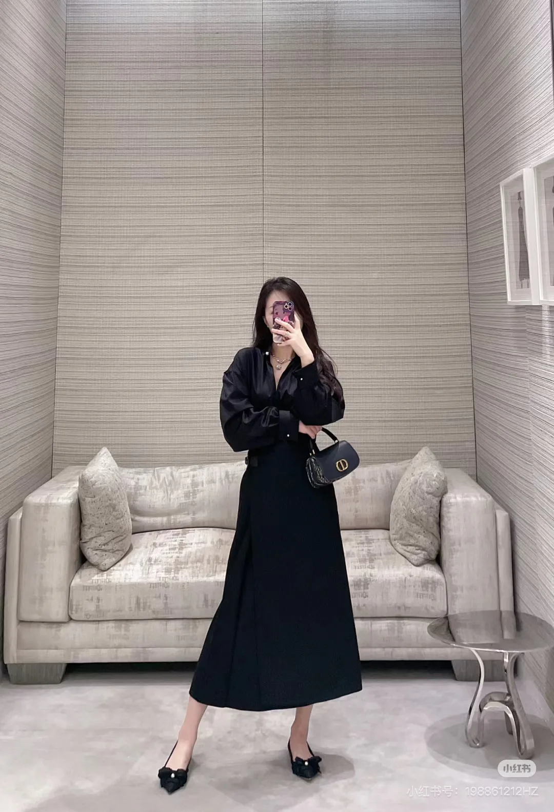 Юбки Женские Christian Dior 1913798