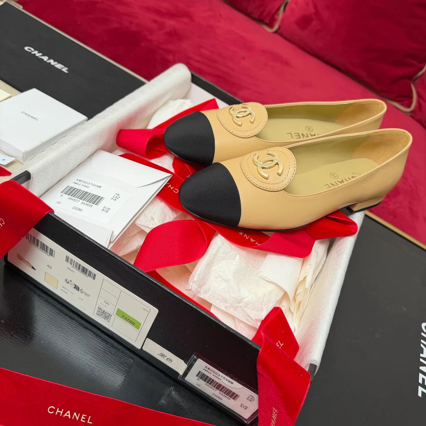 Балетки Женские Chanel 3061727