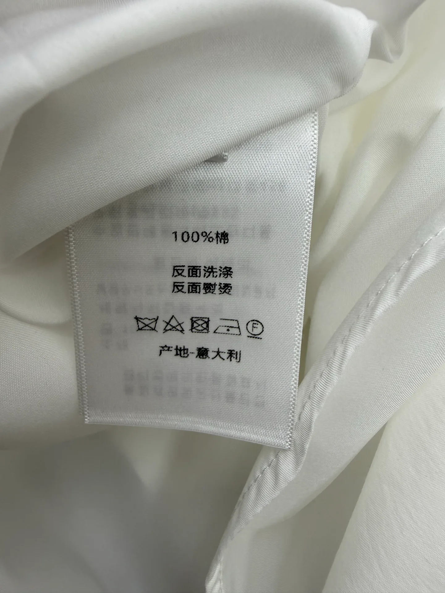 Платья Женские Christian Dior 14546455