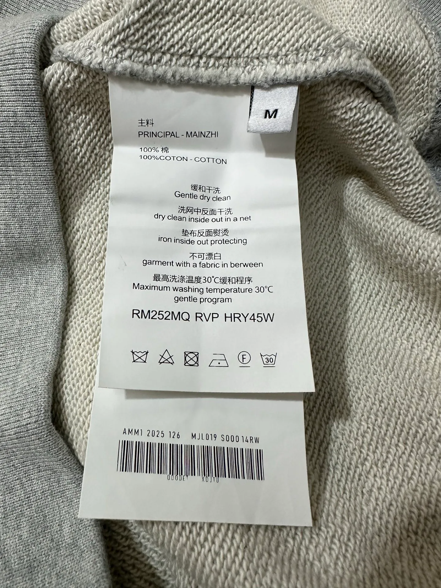 Свитшоты И Худи Мужские Celine 18179312
