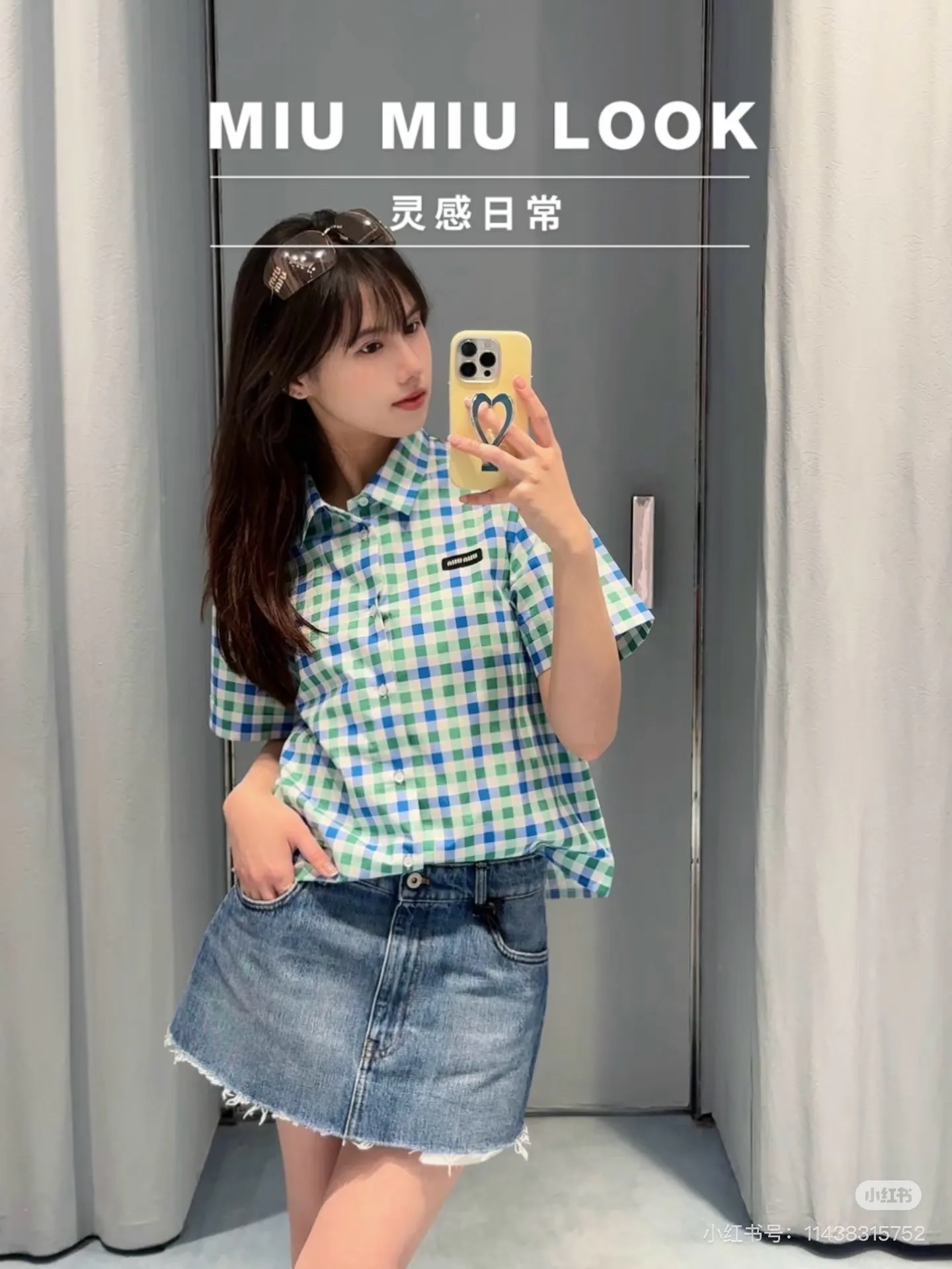 Рубашки Женские Miu Miu 11230045