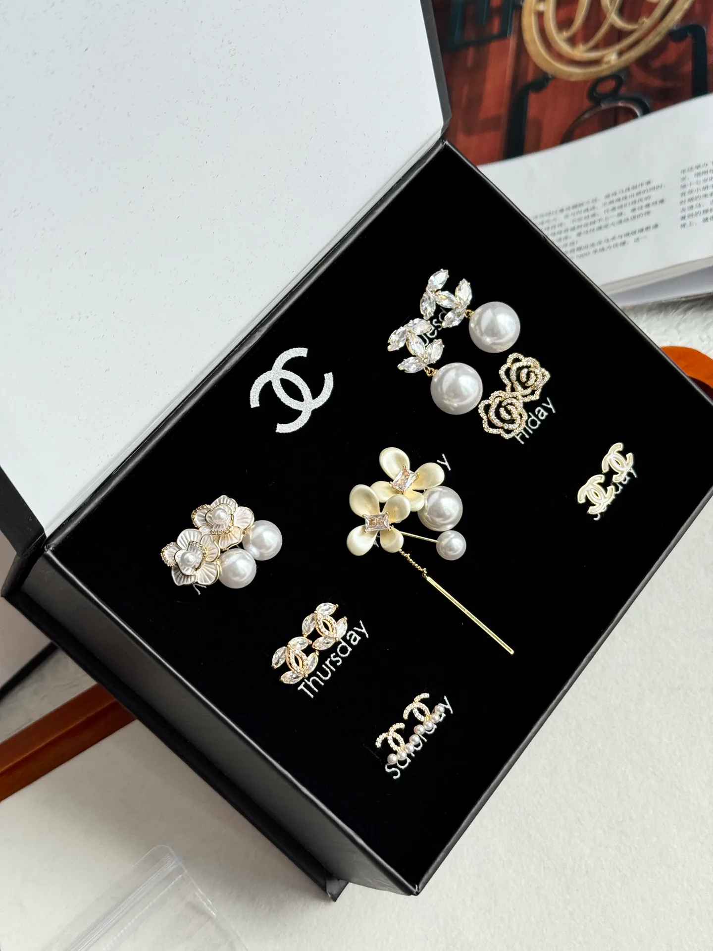 Бижутерия Chanel 229273
