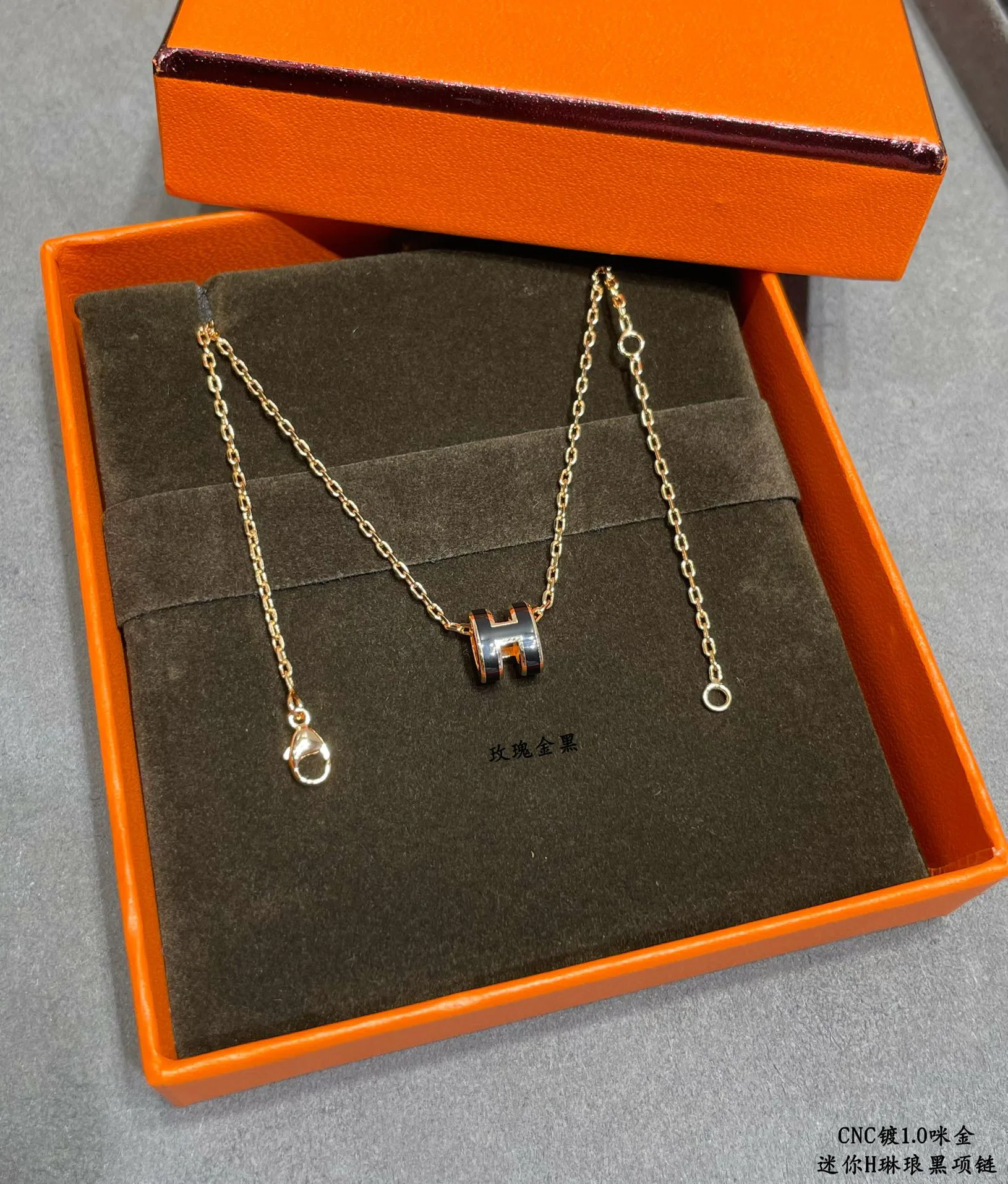 Бижутерия Hermes 206701