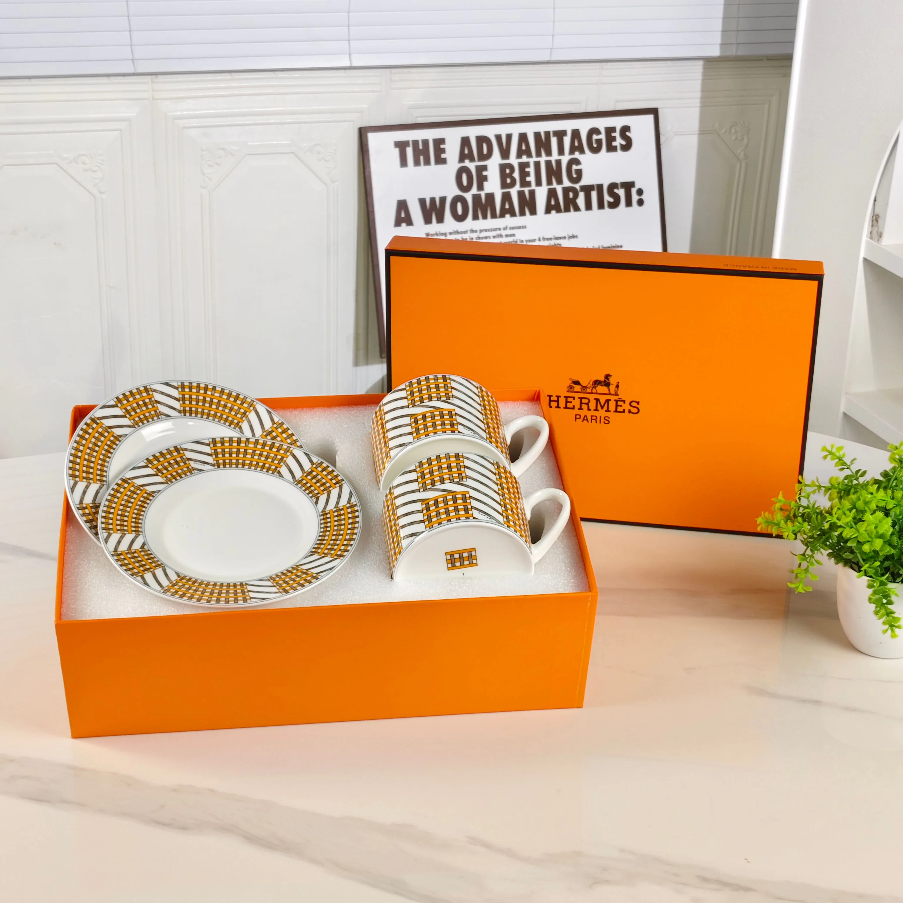 Посуда Hermes 11451405