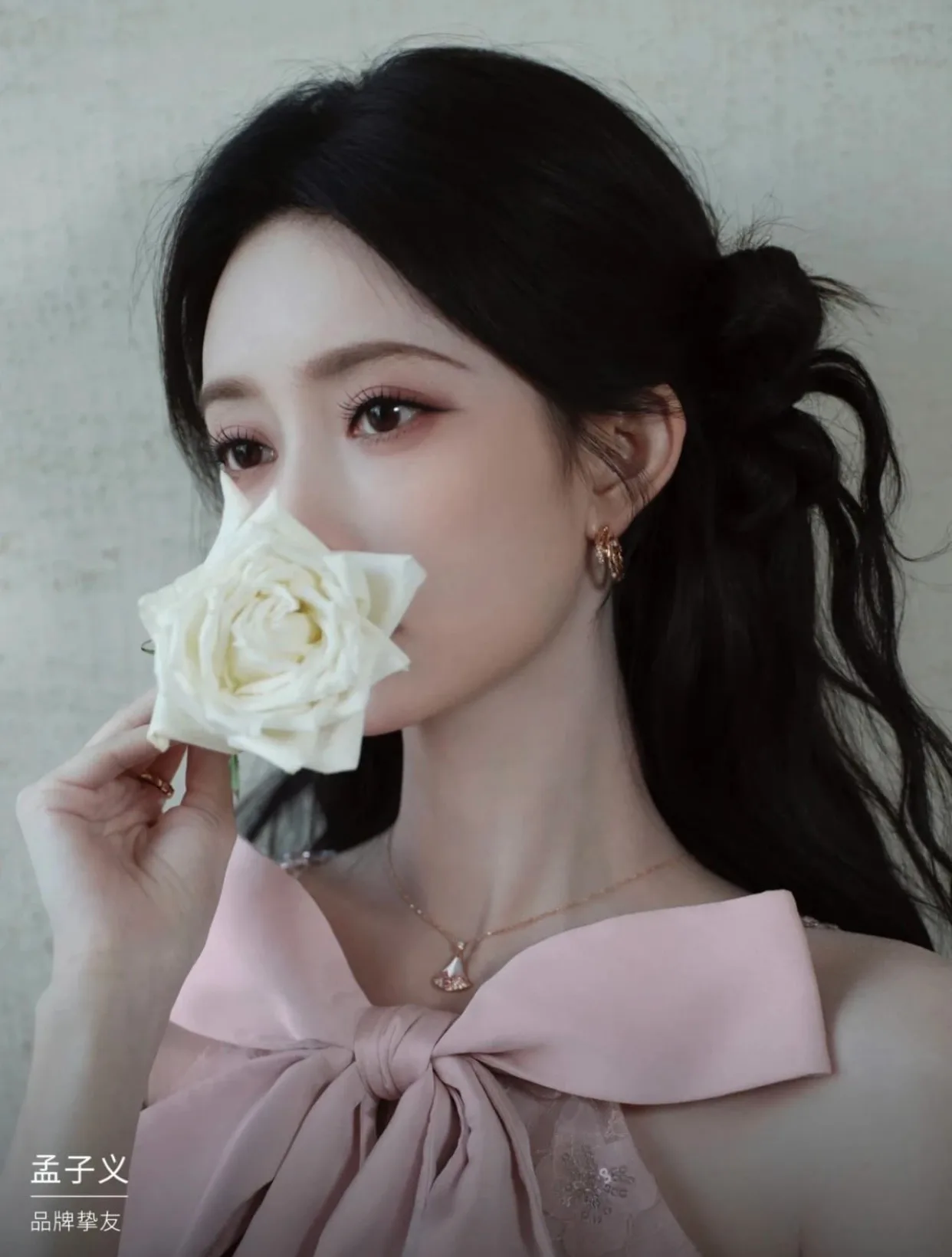 Бижутерия Bvlgari 1256215