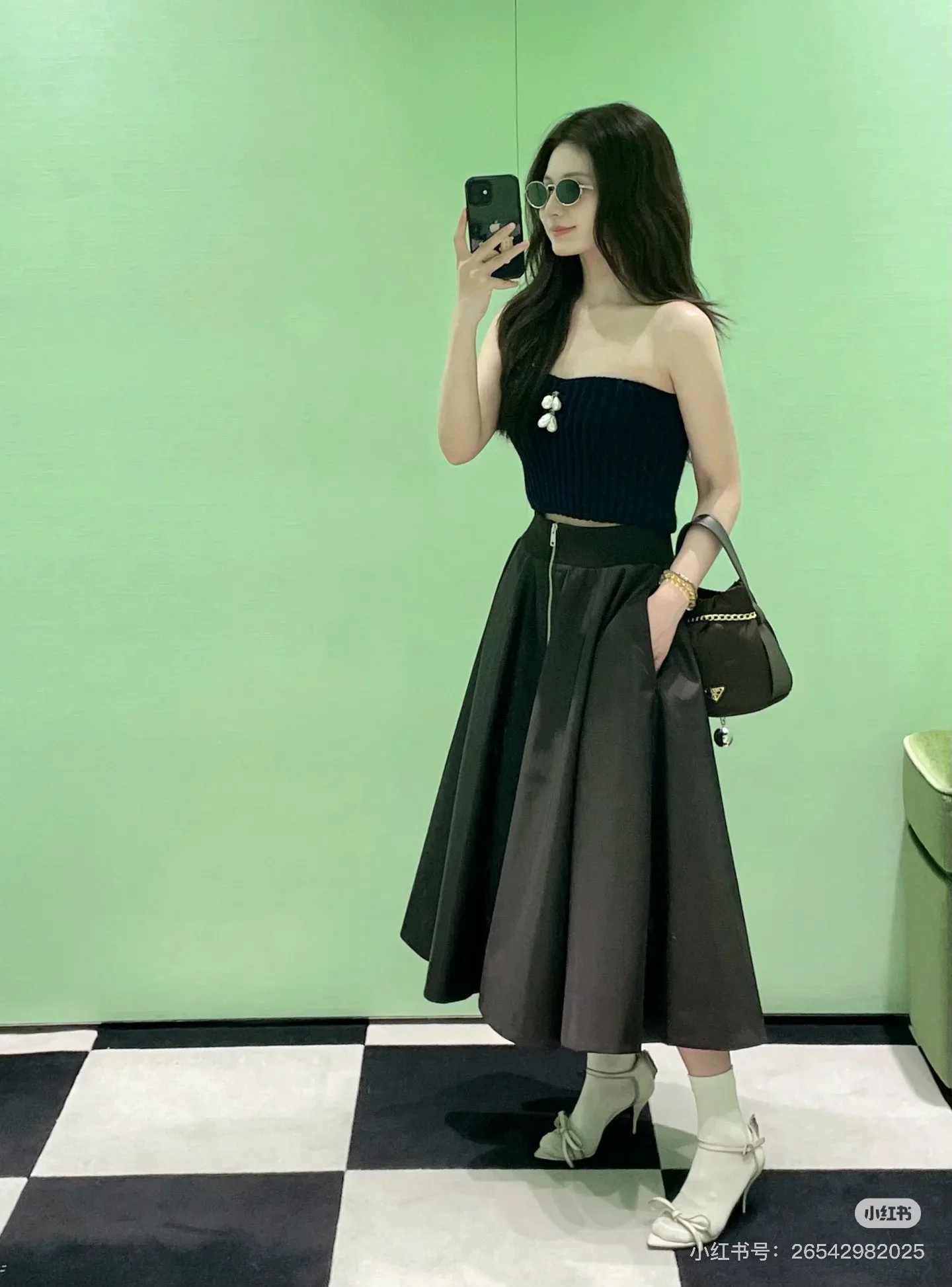 Юбки Женские Prada 102964