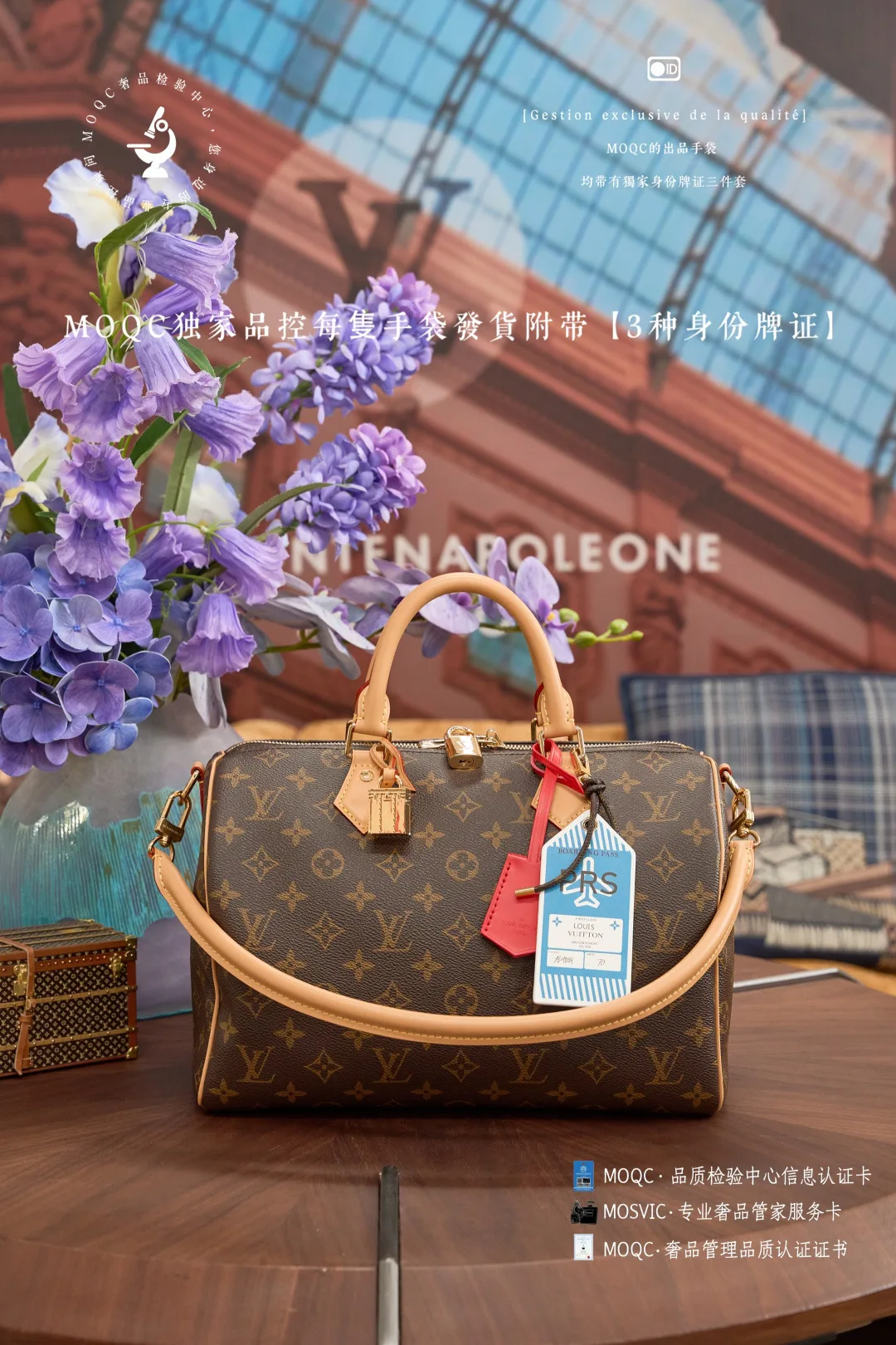 Дорожные Сумки Женские Louis Vuitton 11522179