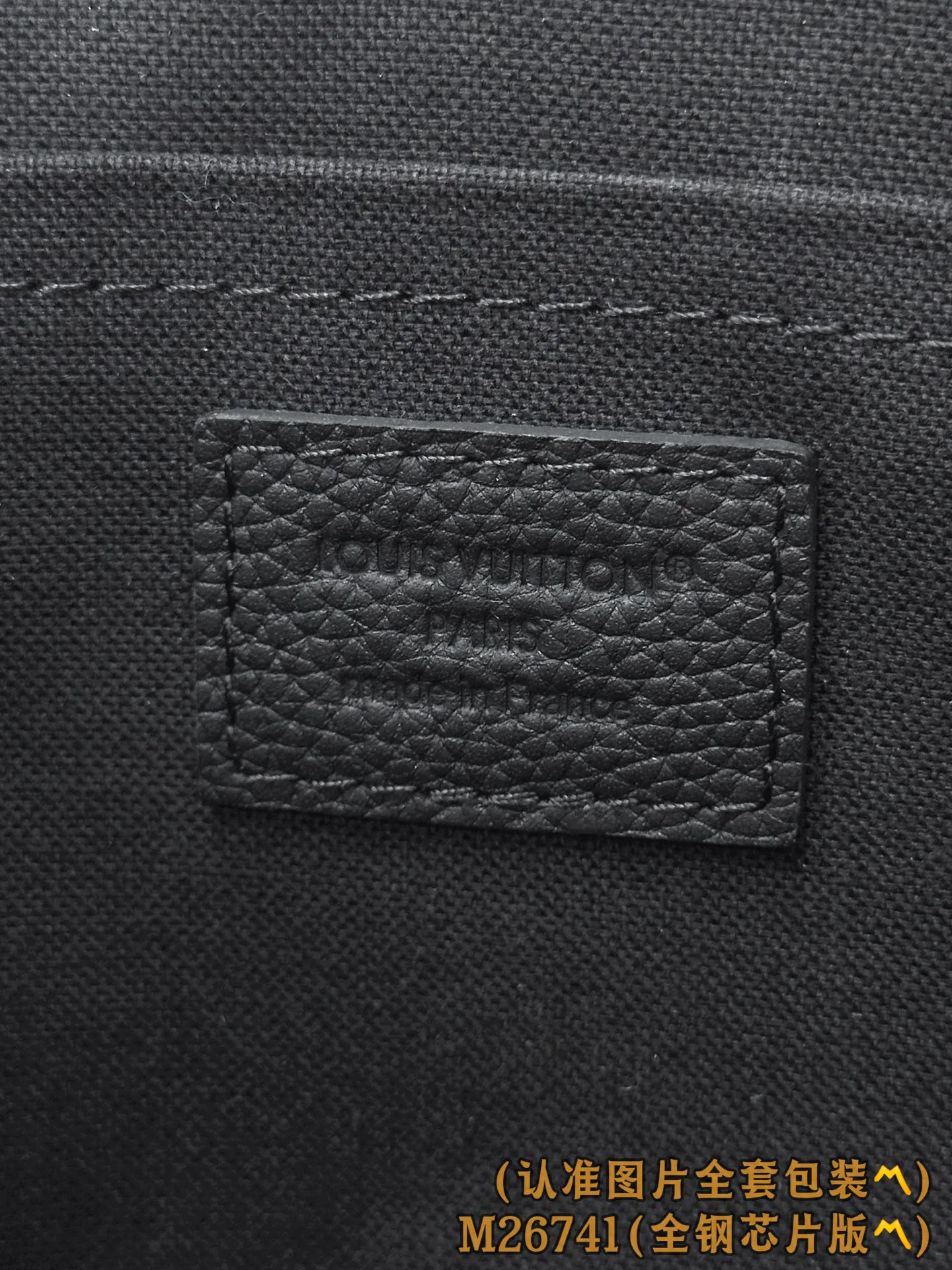 Клатчи Женские Louis Vuitton 18359512