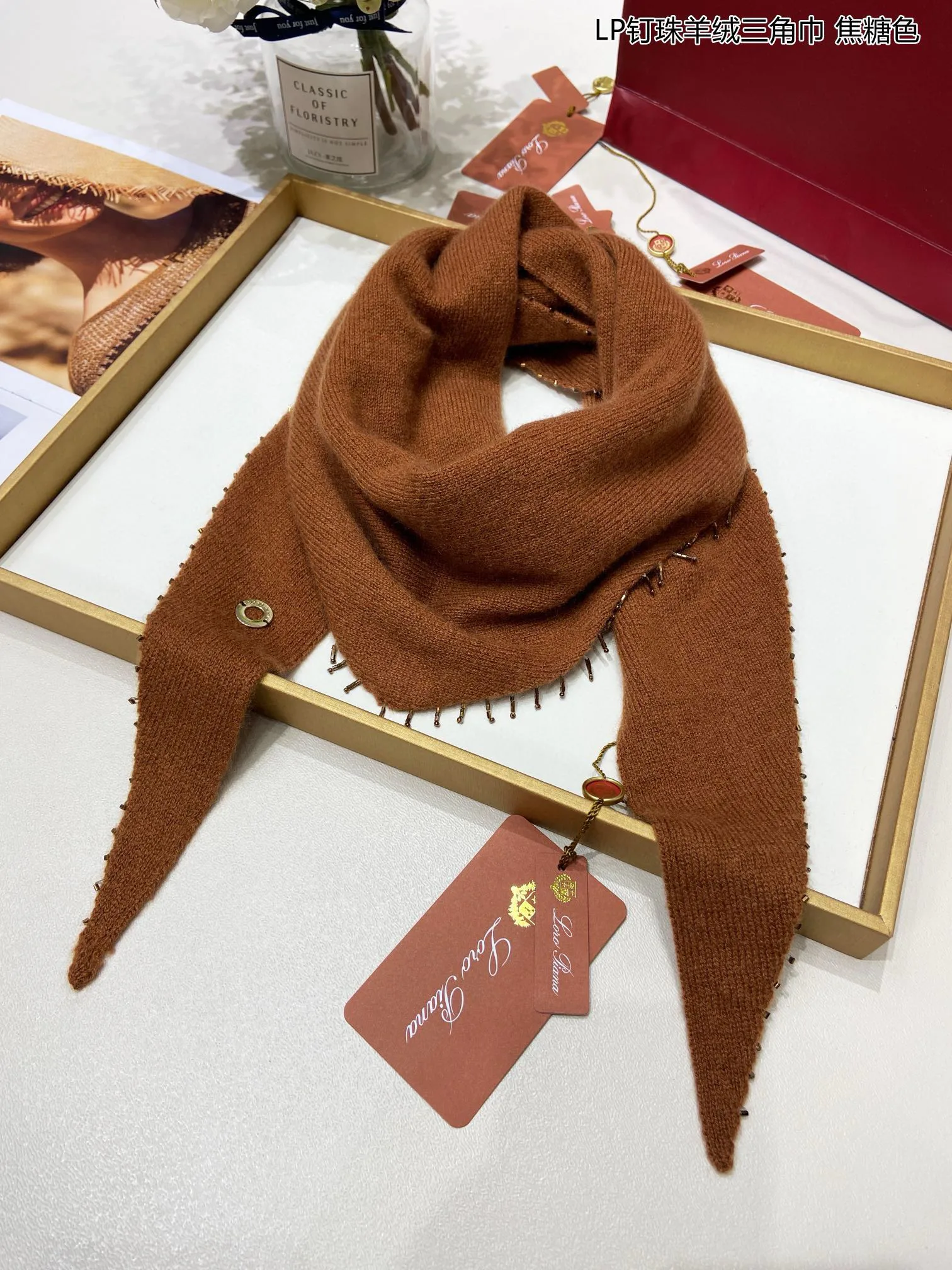 Шарфы Loro Piana 195147