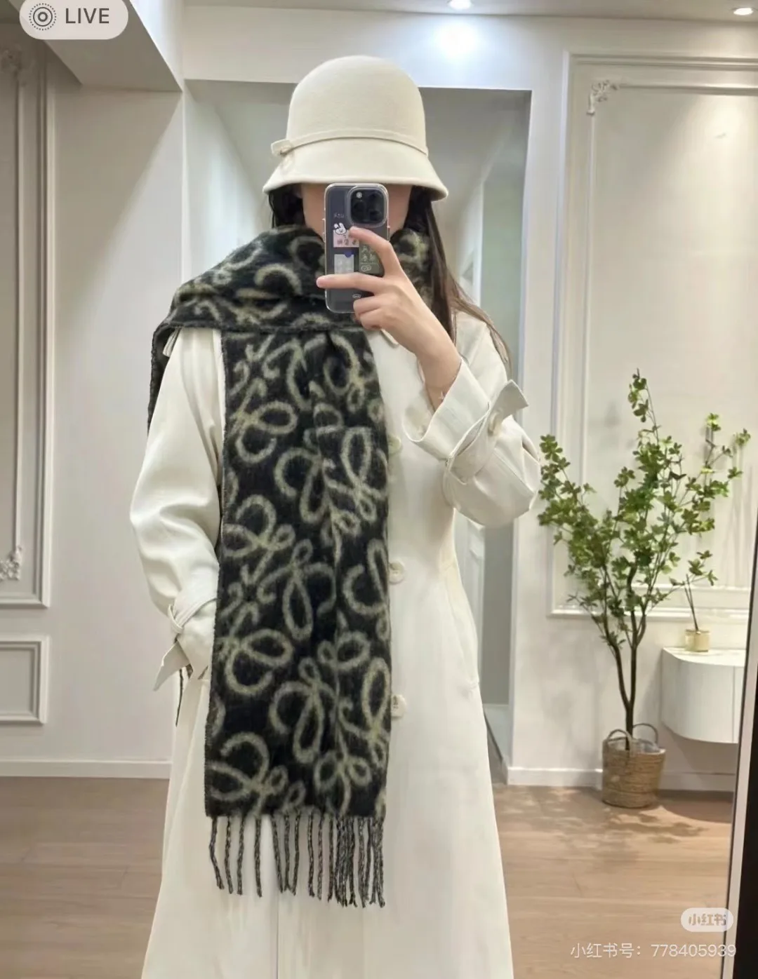 Шарфы Loewe 18275053