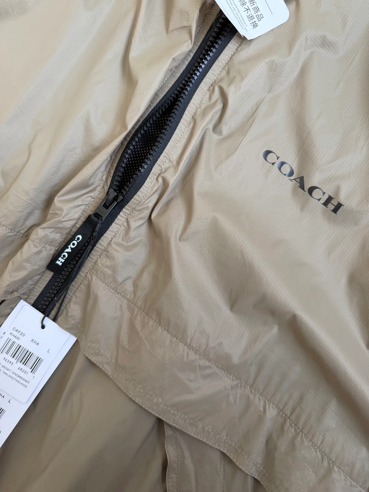 Куртки И Пуховики Мужские Coach 11708769