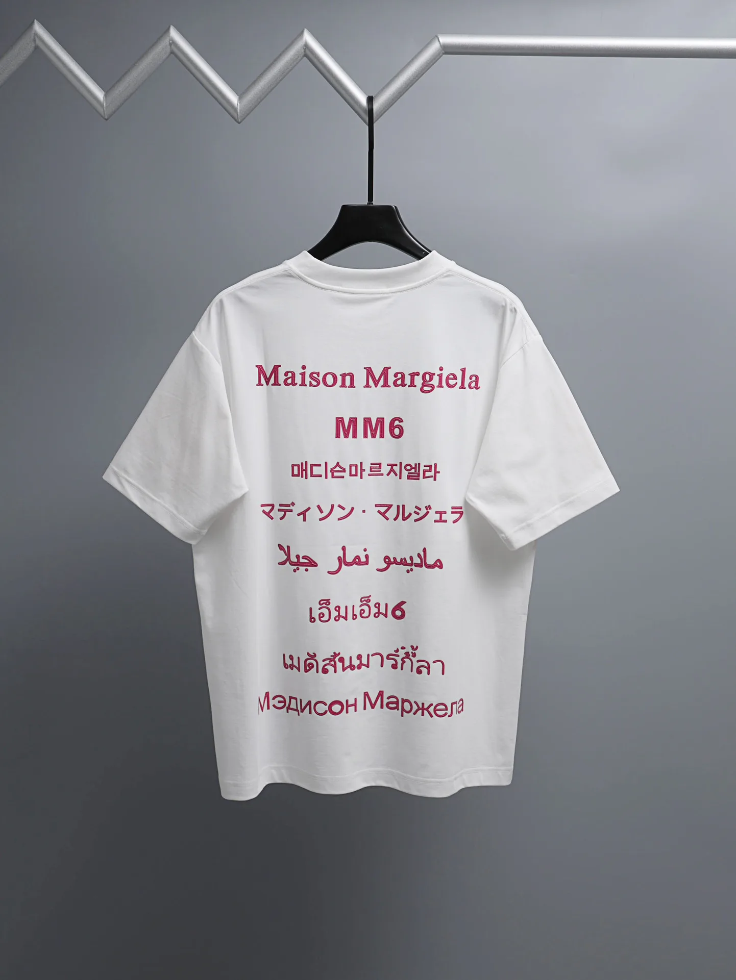 Футболки Мужские Maison Margiela 11877934