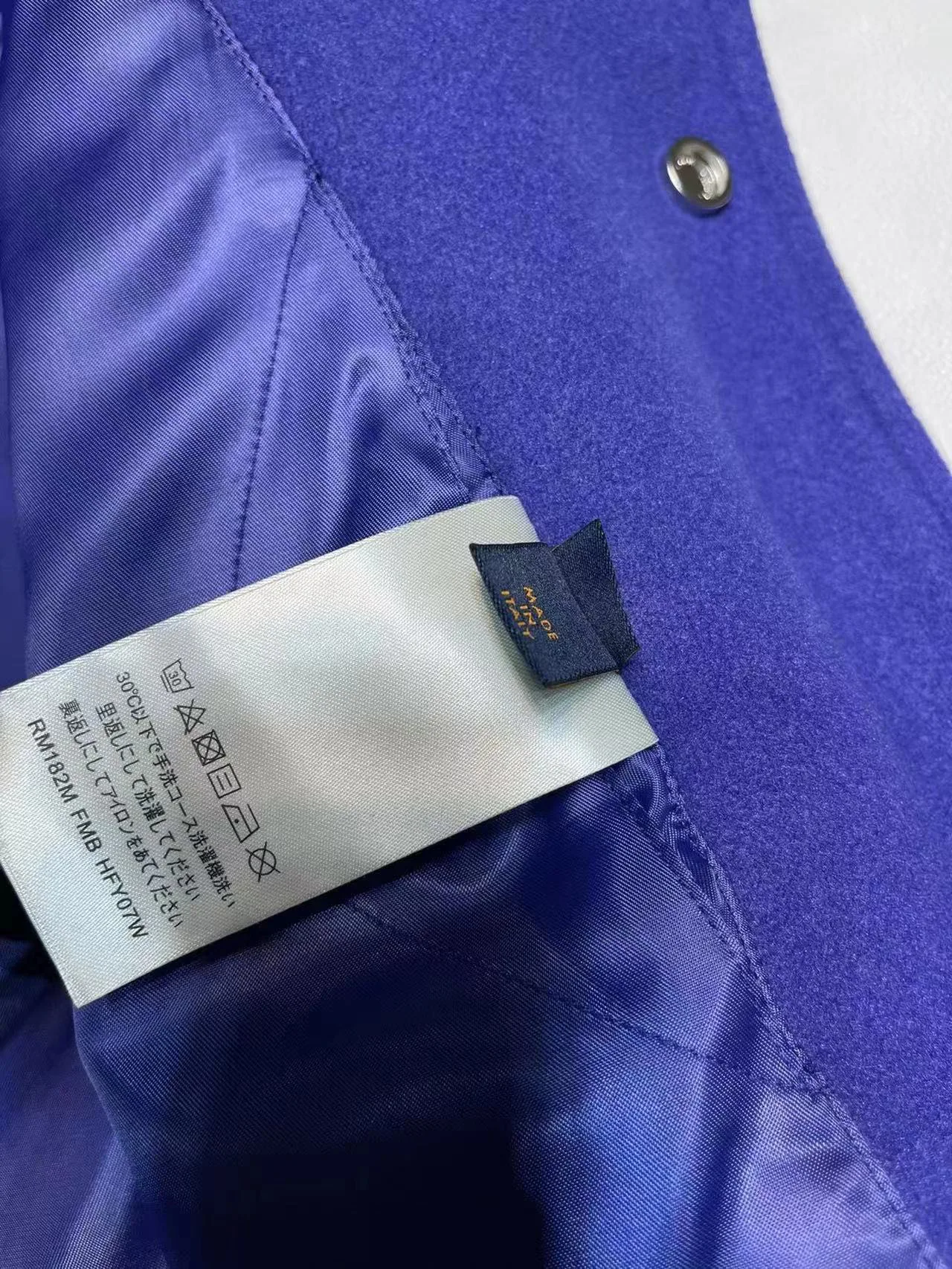 Куртки И Пуховики Женские Louis Vuitton 12842376