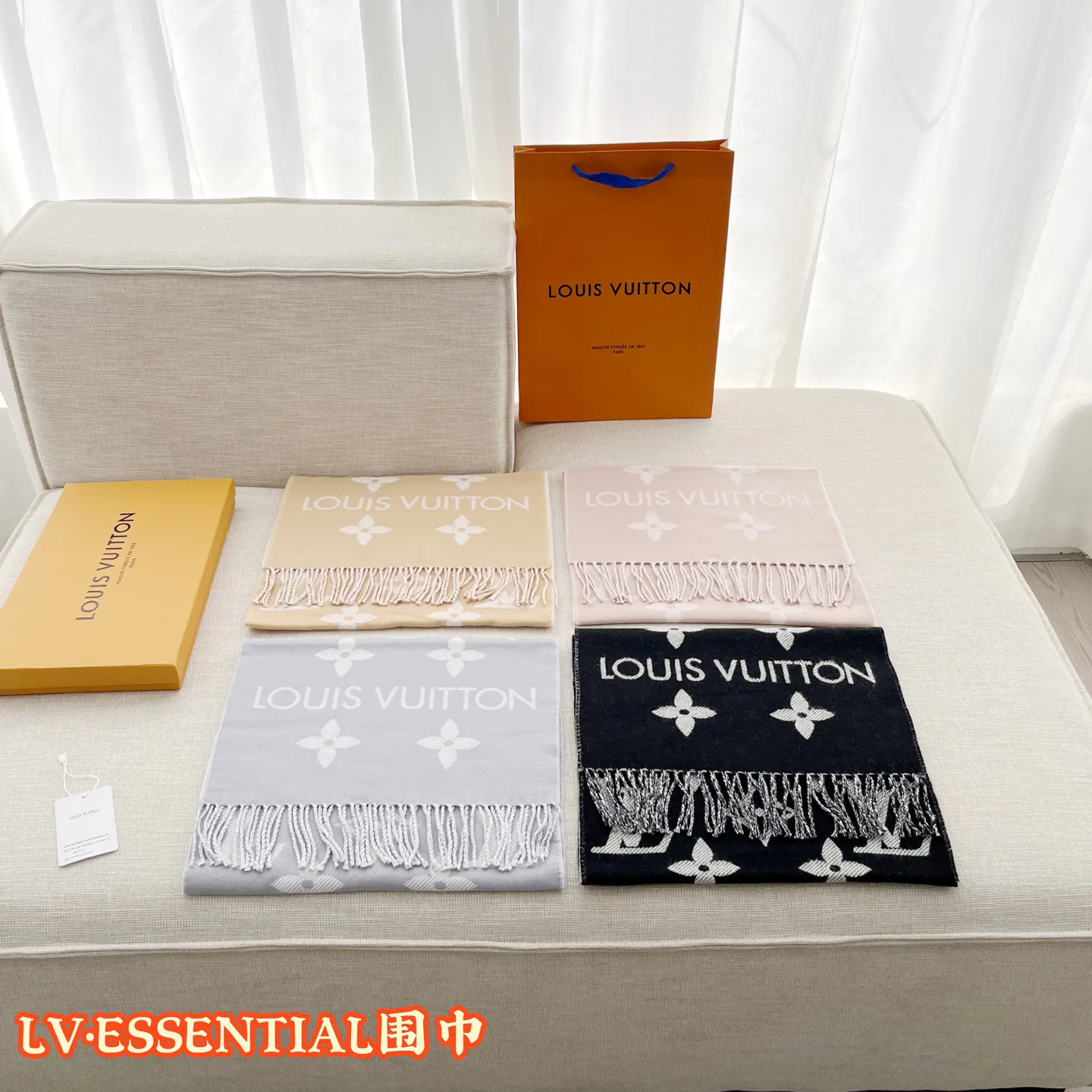 Шарфы Louis Vuitton 1326113