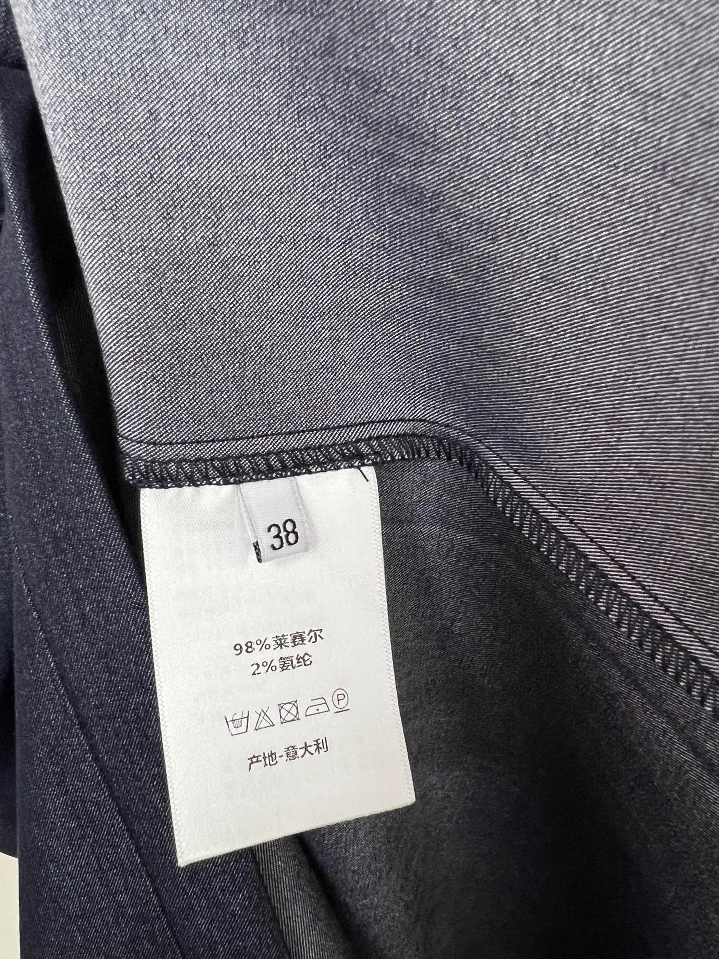 Платья Женские Christian Dior 13233724