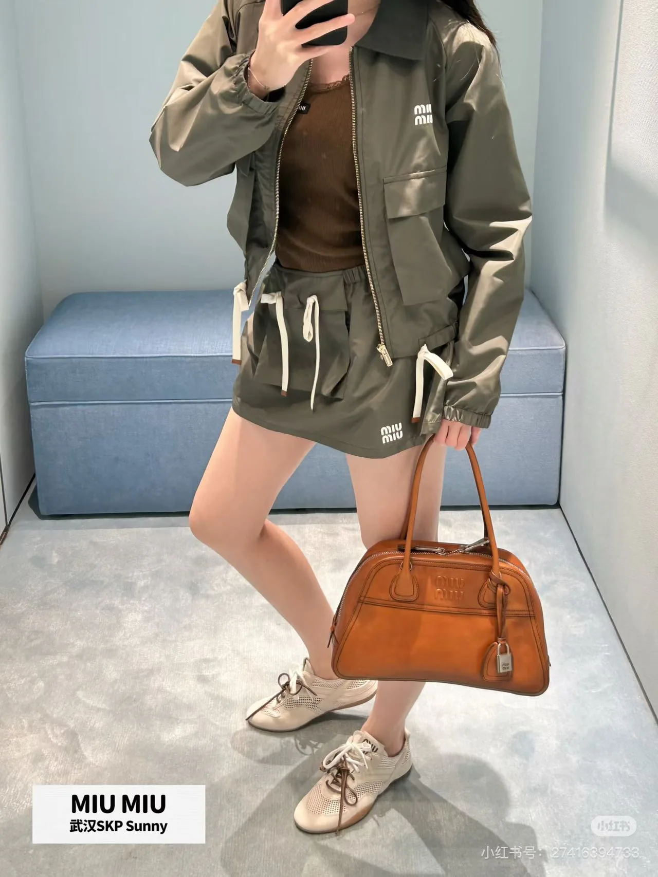 Костюмы Женские Miu Miu 12946694