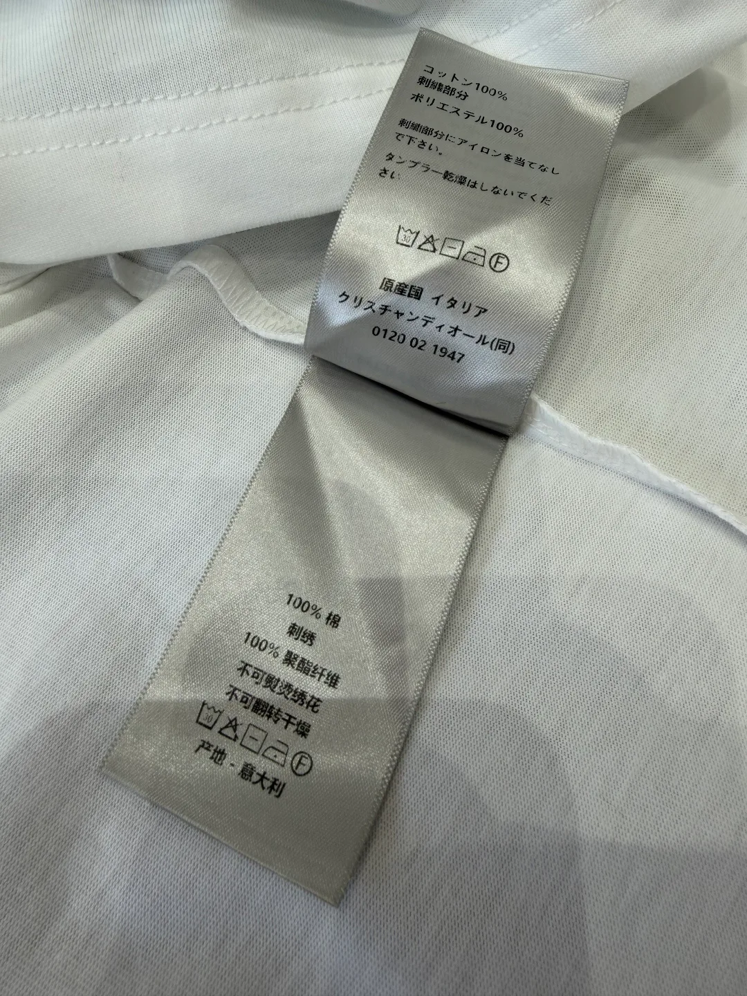 Футболки Мужские Christian Dior 1322924