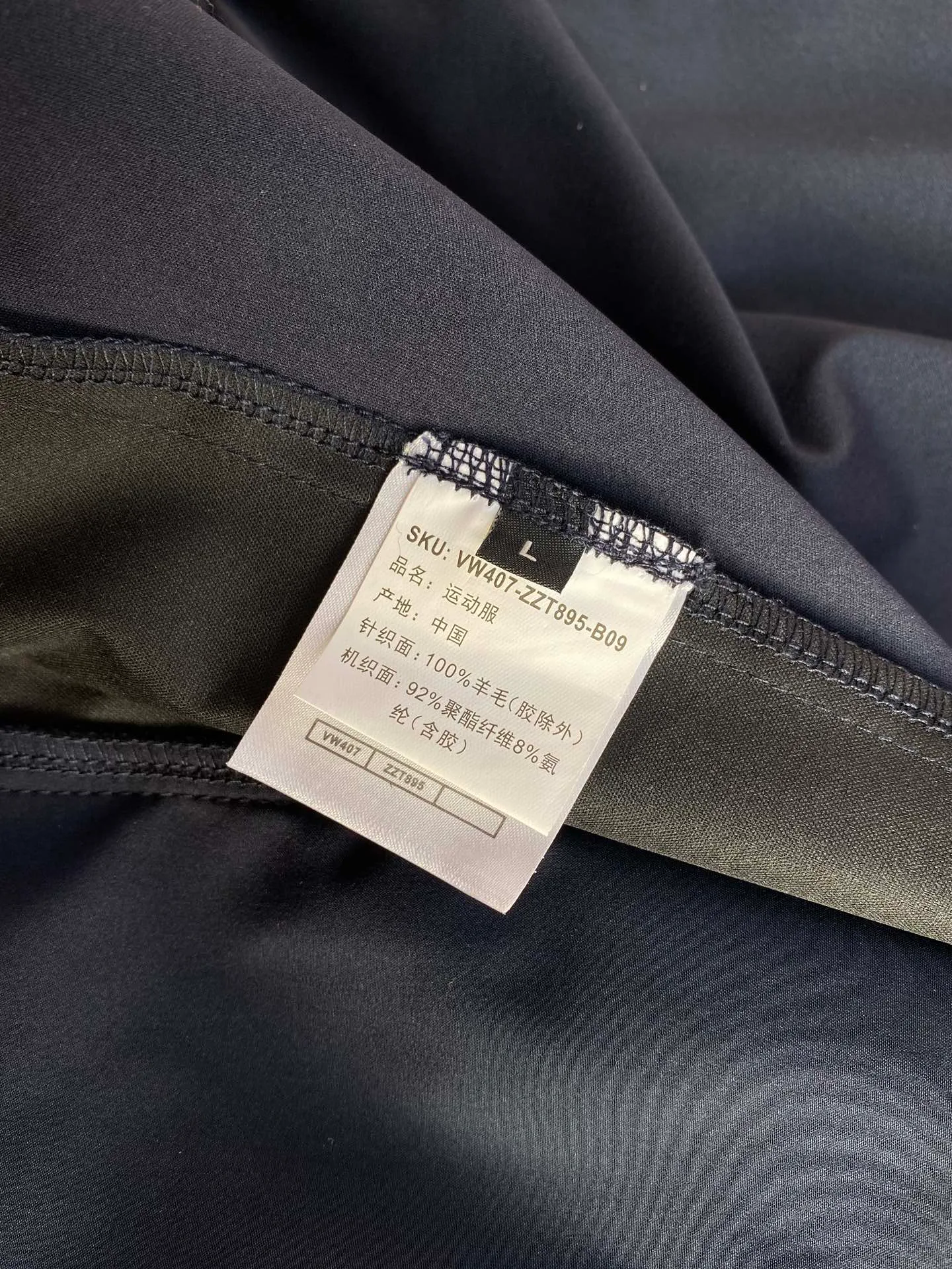 Куртки И Пуховики Мужские Zegna 844642