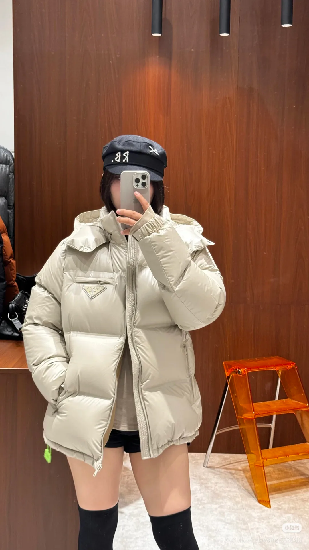 Куртки И Пуховики Мужские Prada 1798539