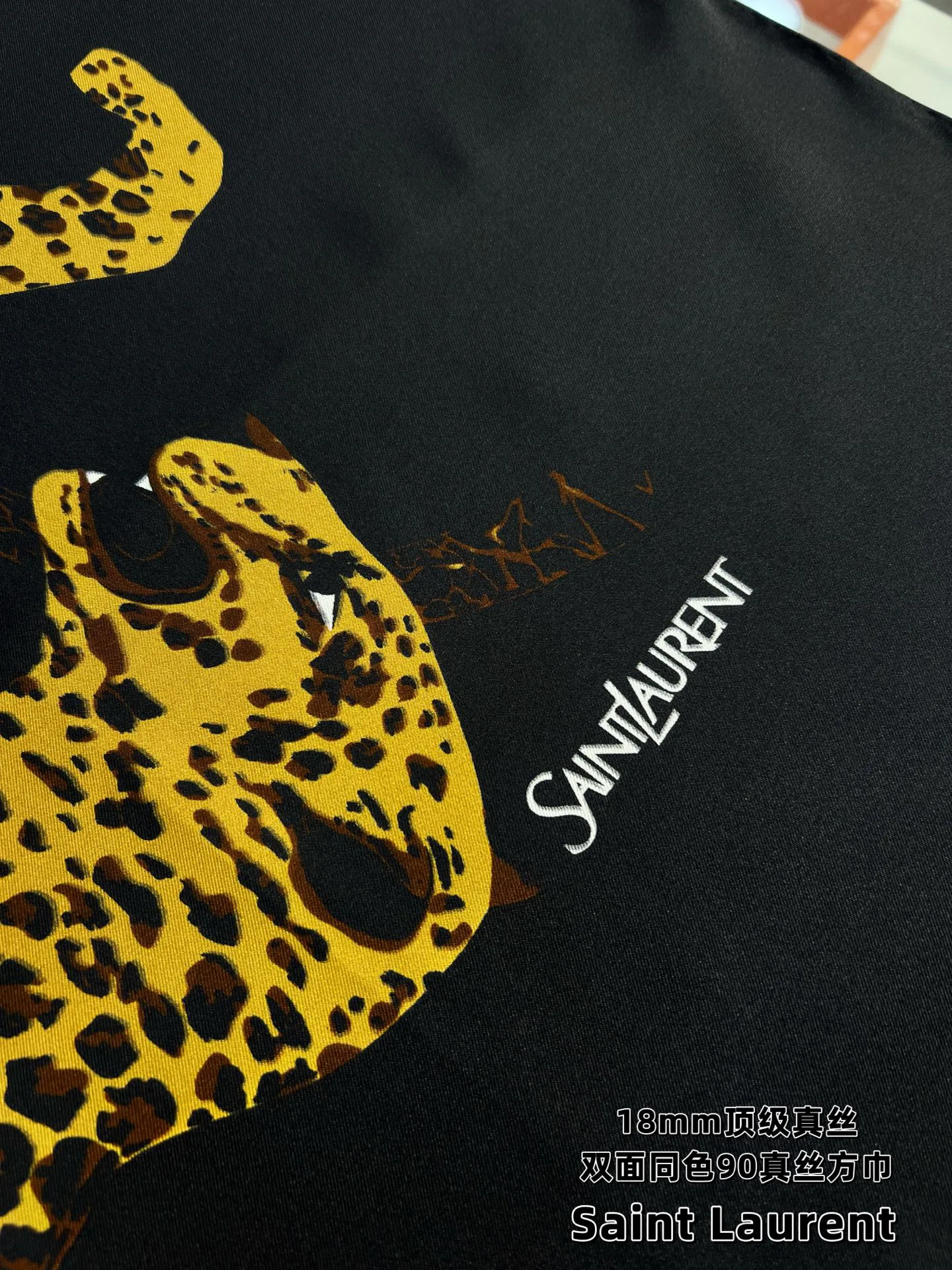 Платки Saint Laurent 5024063