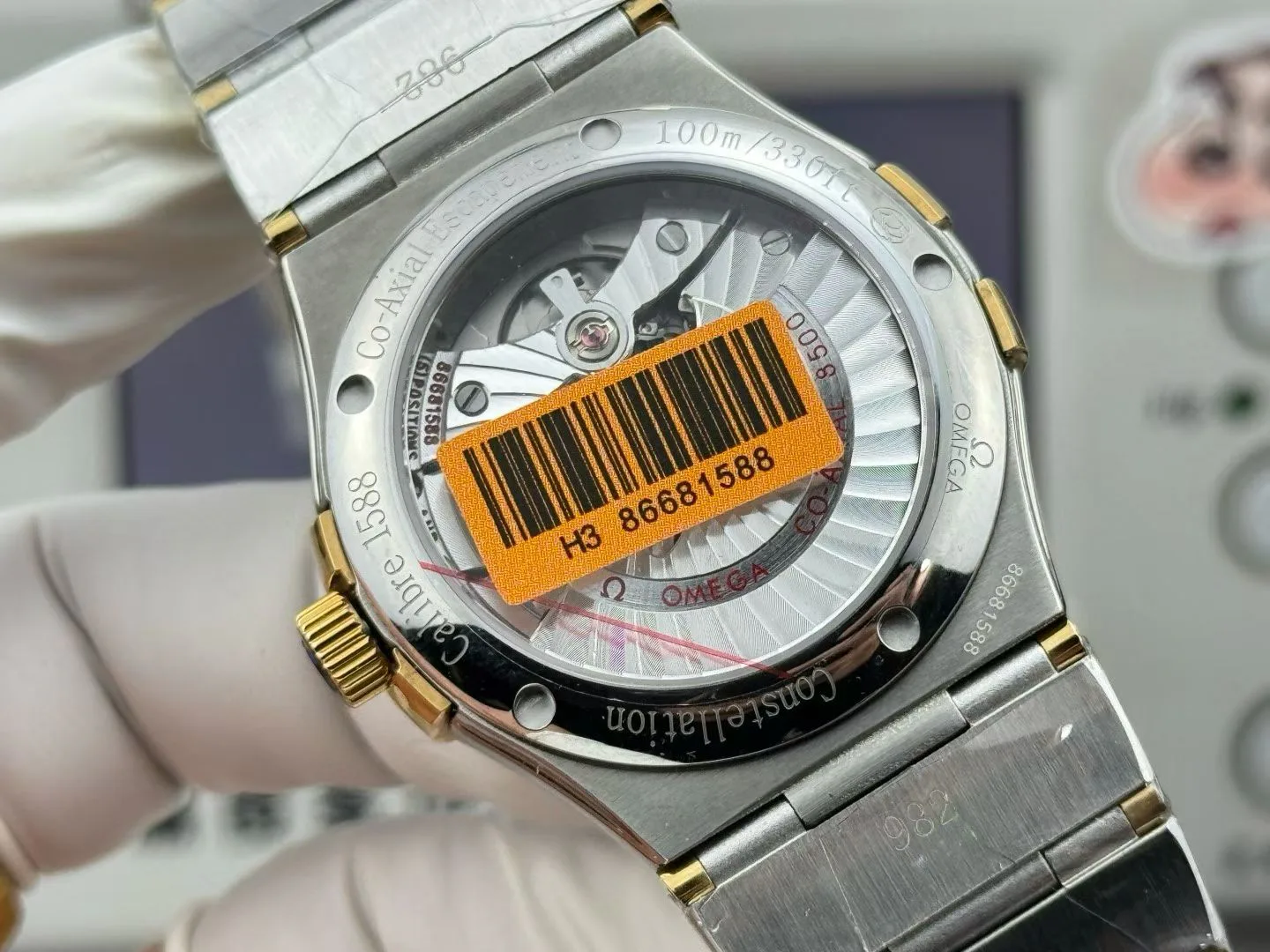 Часы Мужские Omega 11696098