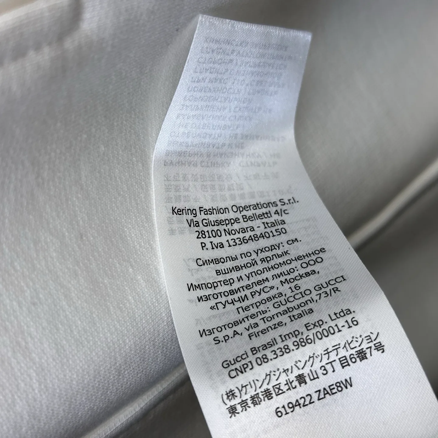 Брюки Женские Gucci 18228471