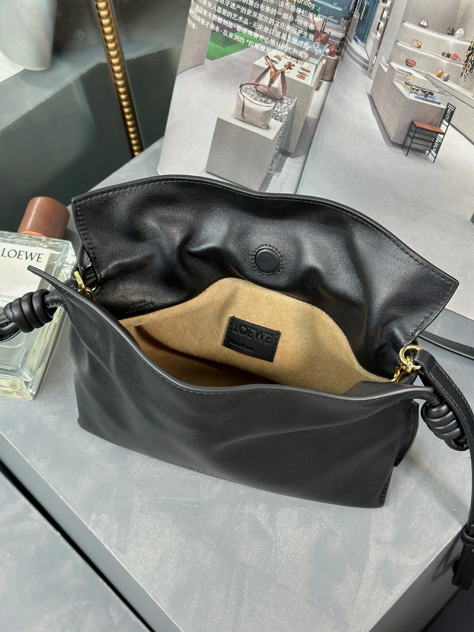 Клатчи Женские Loewe 1846108