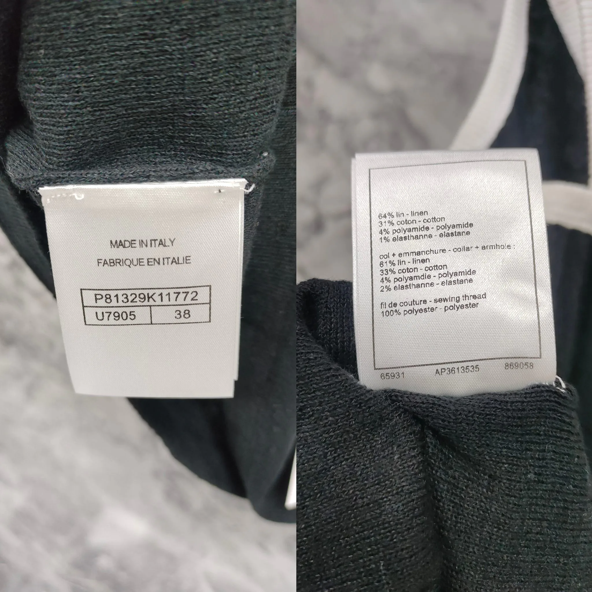 Топы Женские Chanel 11873545