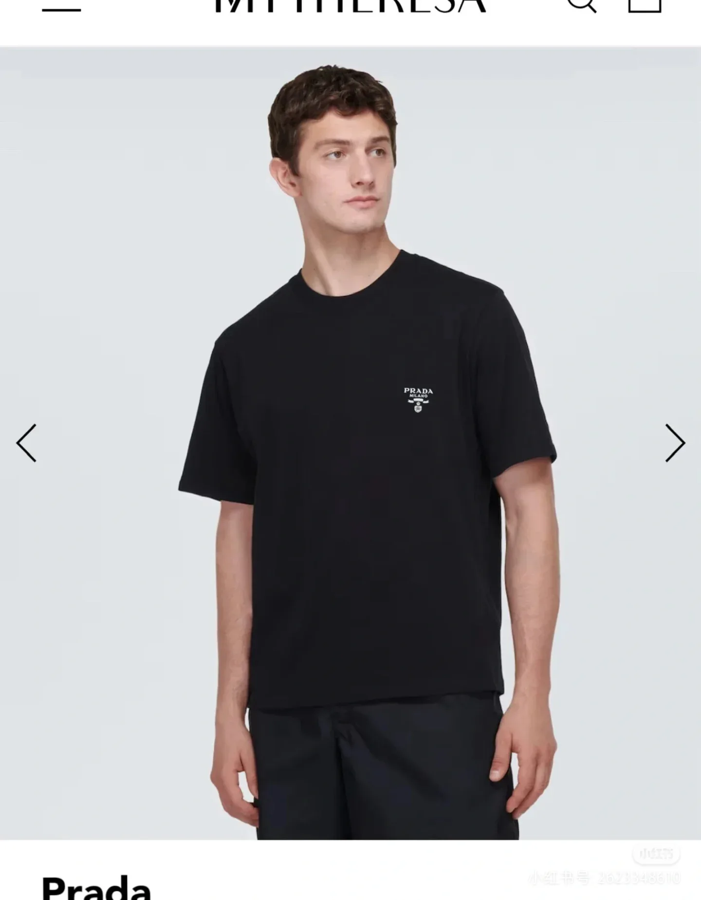 Футболки Мужские Prada 8367